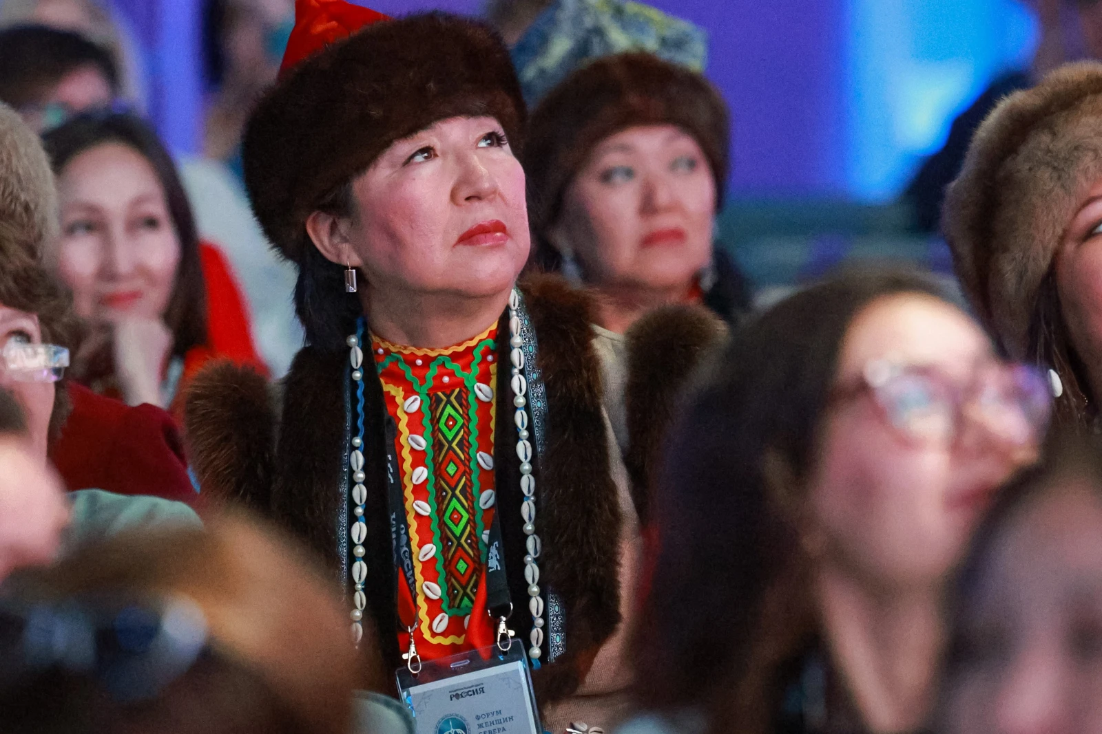 II Forum of Women of the North