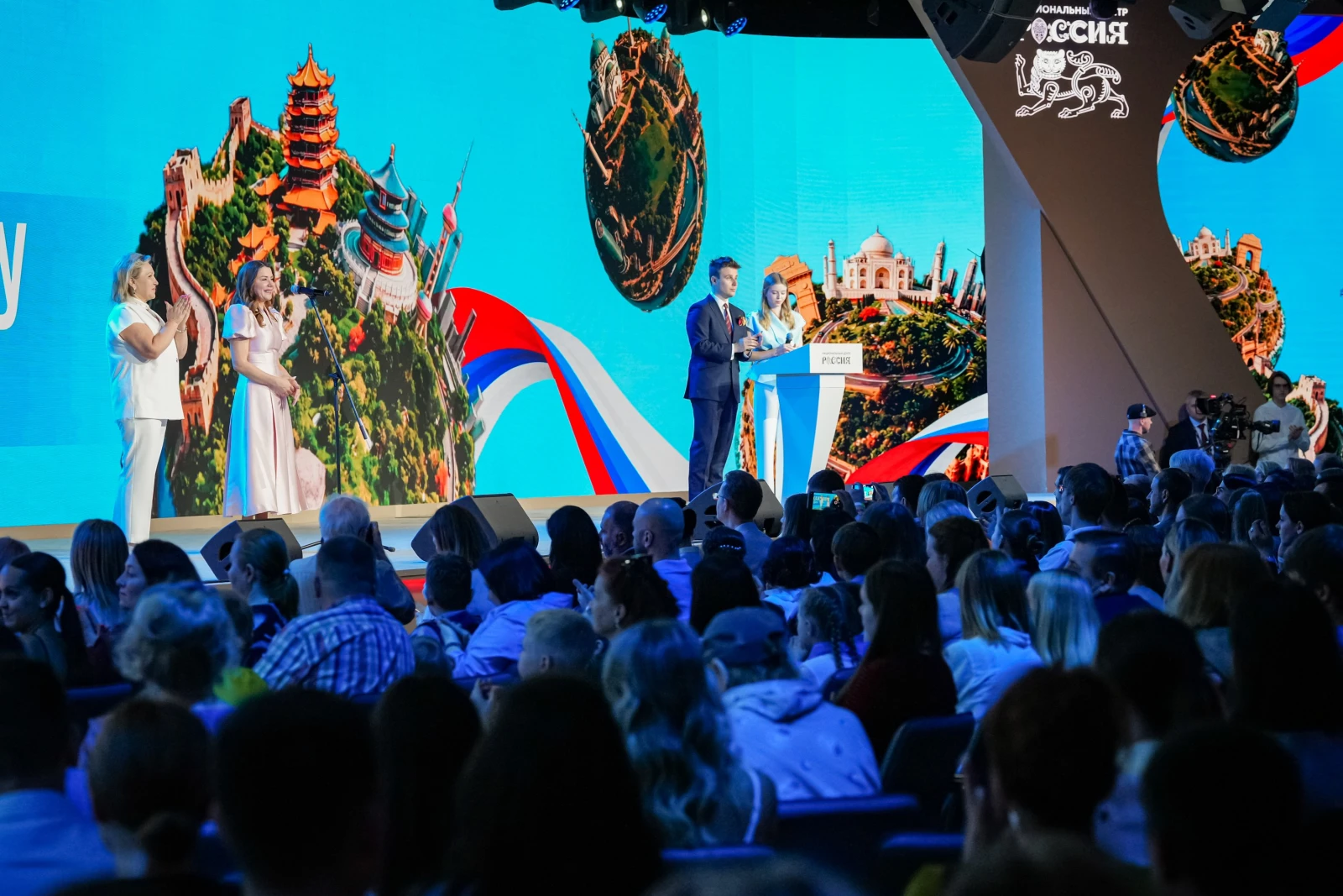 Award ceremony for the winners of the international contest "Tell the World About Your Motherland"