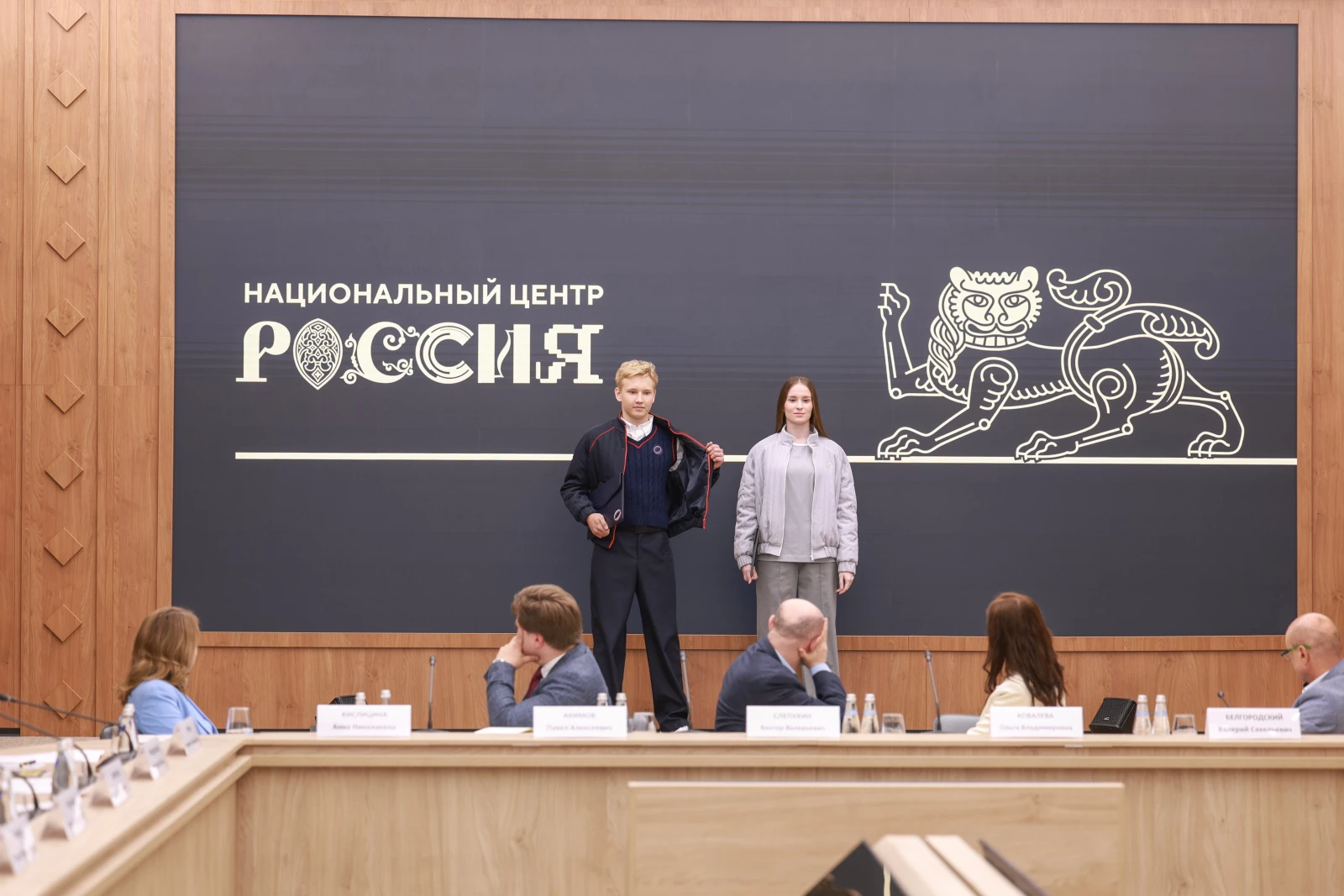 Meeting of the National Centre RUSSIA Council for the Development and Promotion of a New Russian Style in Public Spaces
