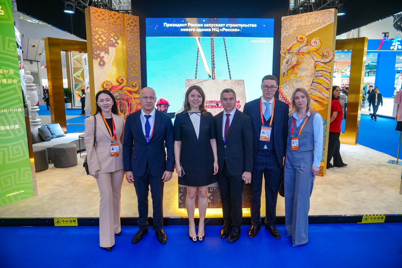 The National Centre RUSSIA at the 10th Russia-China EXPO in Harbin