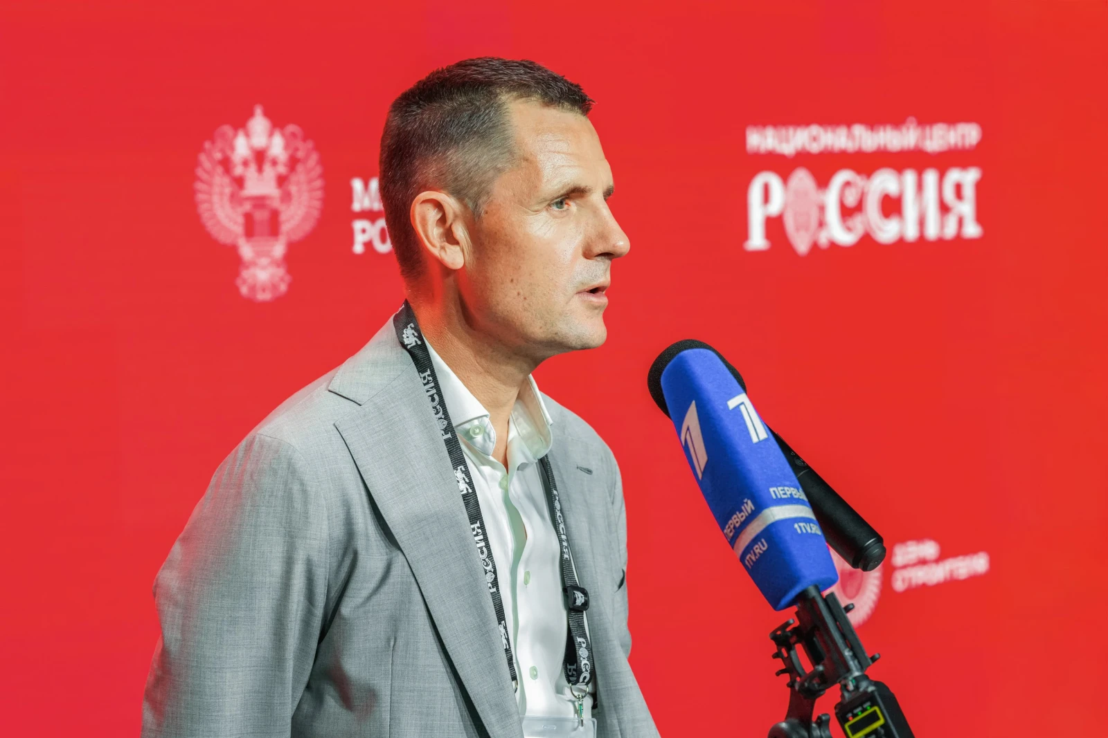 Forum "Architecture Code of Russia"