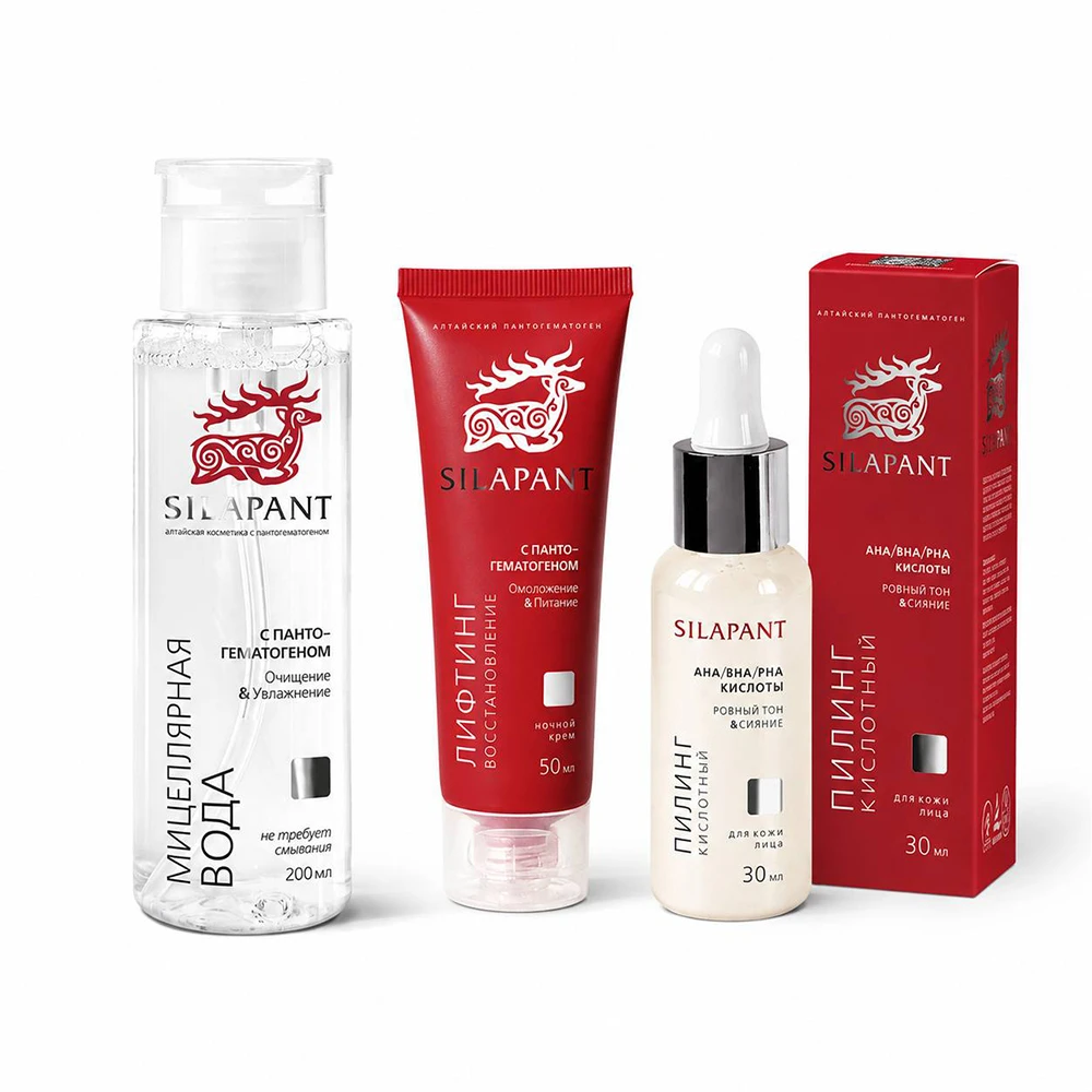 Altai natural cosmetics