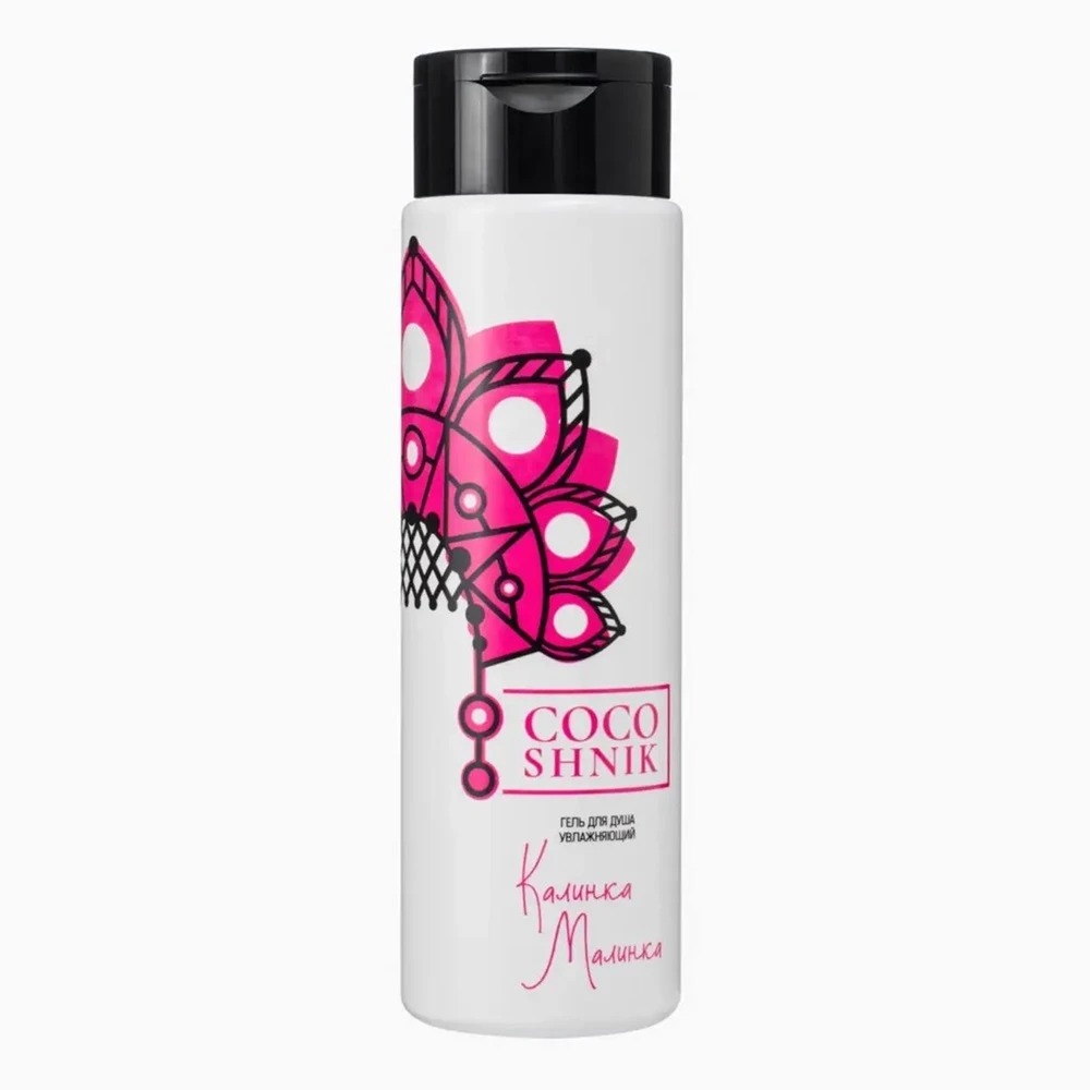 Cosmetics with Russian Personality