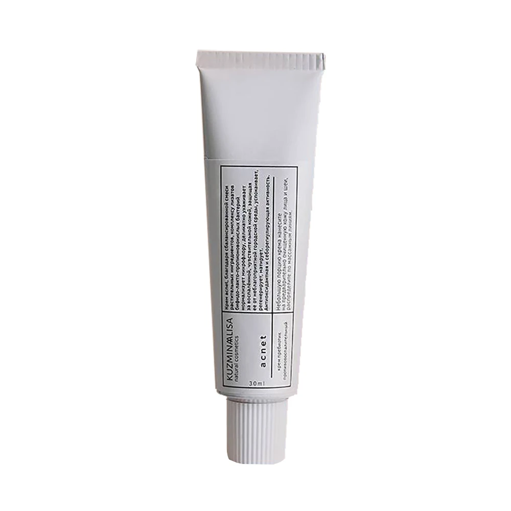Natural Skincare