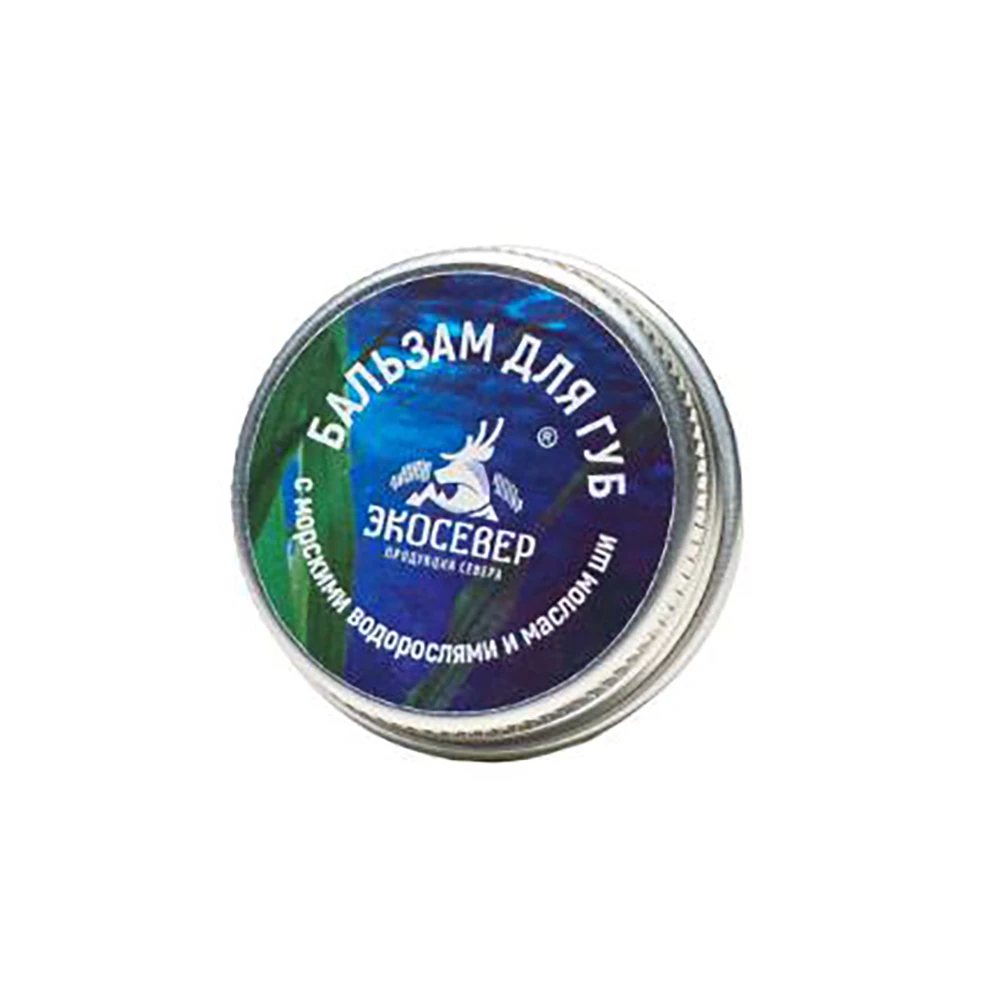 Kelp Cosmetics