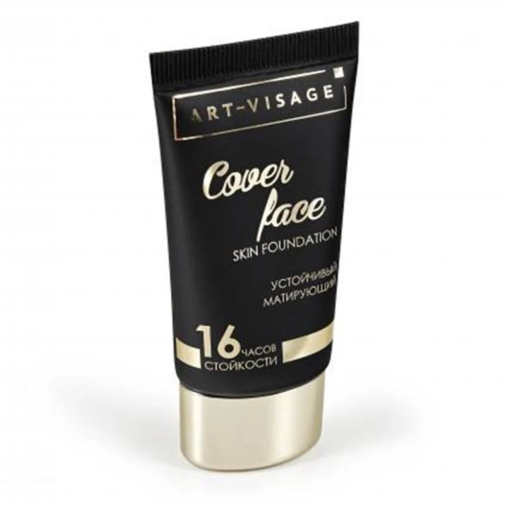 Decorative Cosmetics with a History