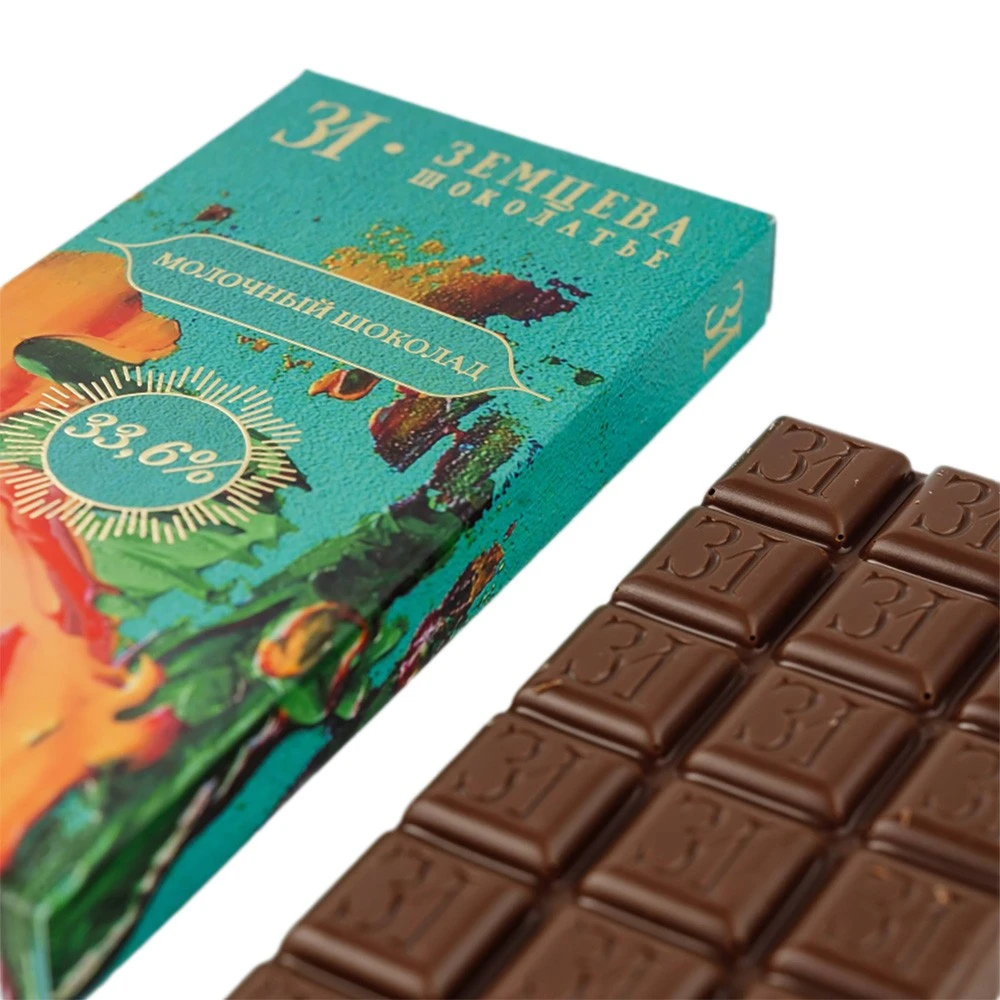 Artisanal Chocolate with a Philosophy