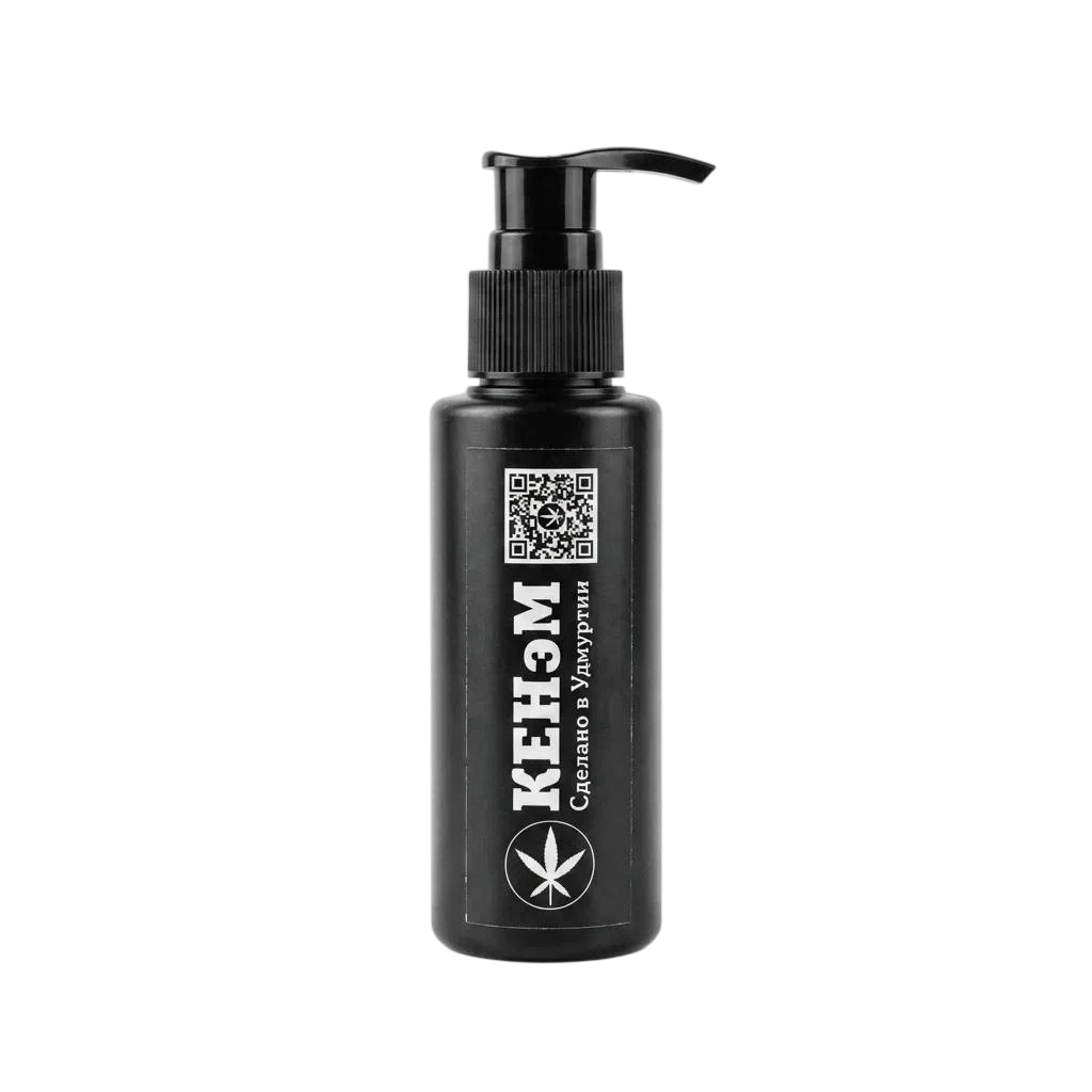 Hemp-Based Skincare