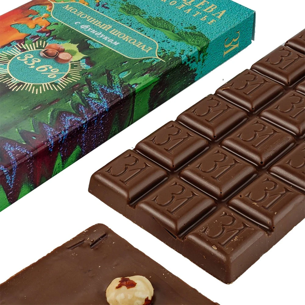 Artisanal Chocolate with a Philosophy