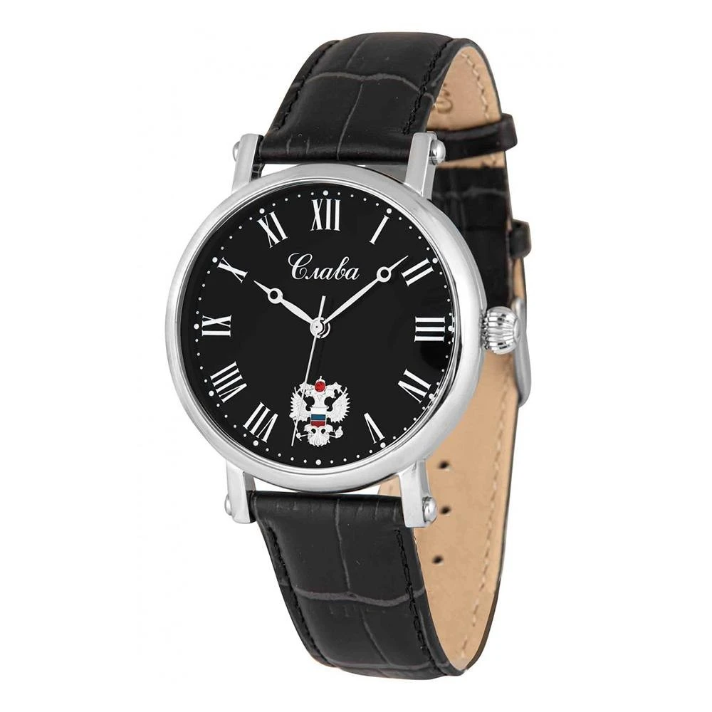 Timepieces with a Legacy