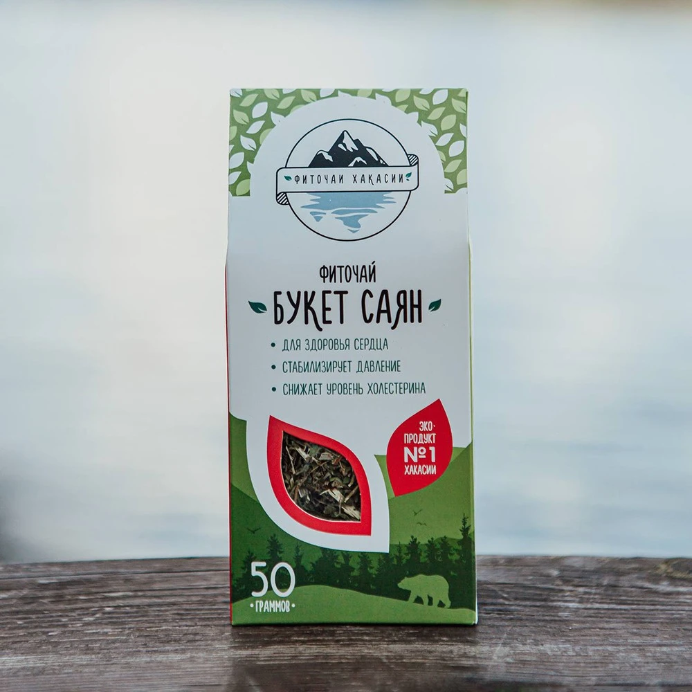 Herbal Teas from Siberia