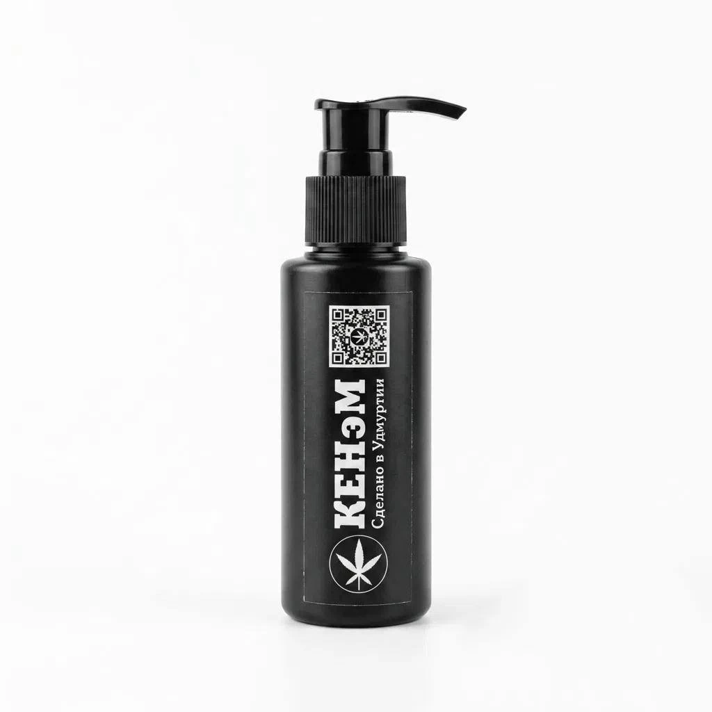 Hemp-Based Skincare