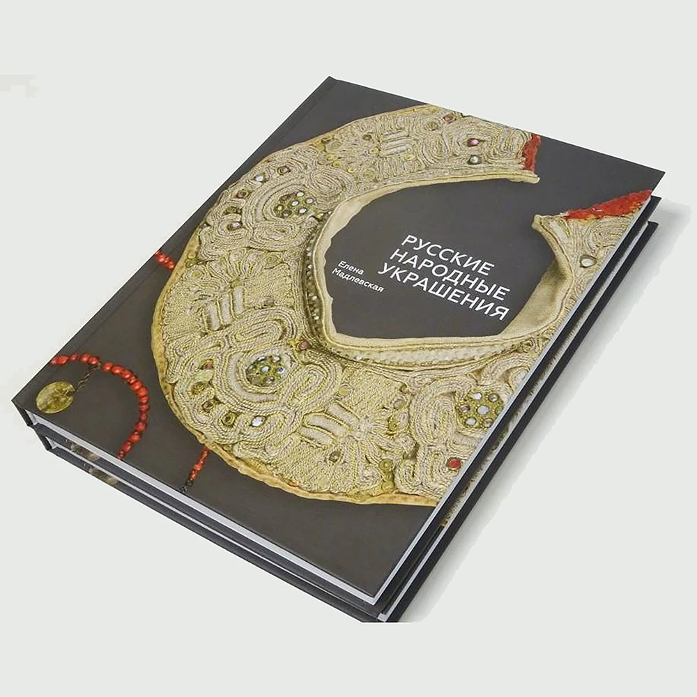 Books on culture