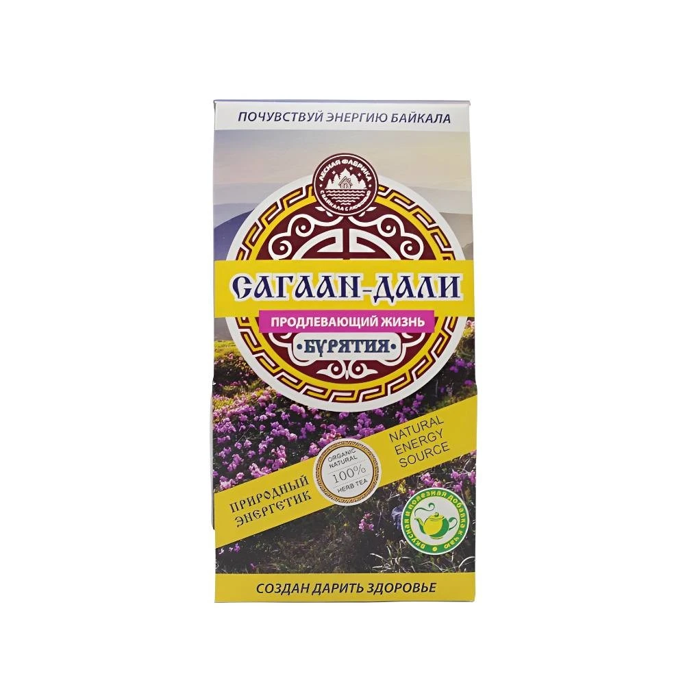 Natural Energy-Boosting Drinks