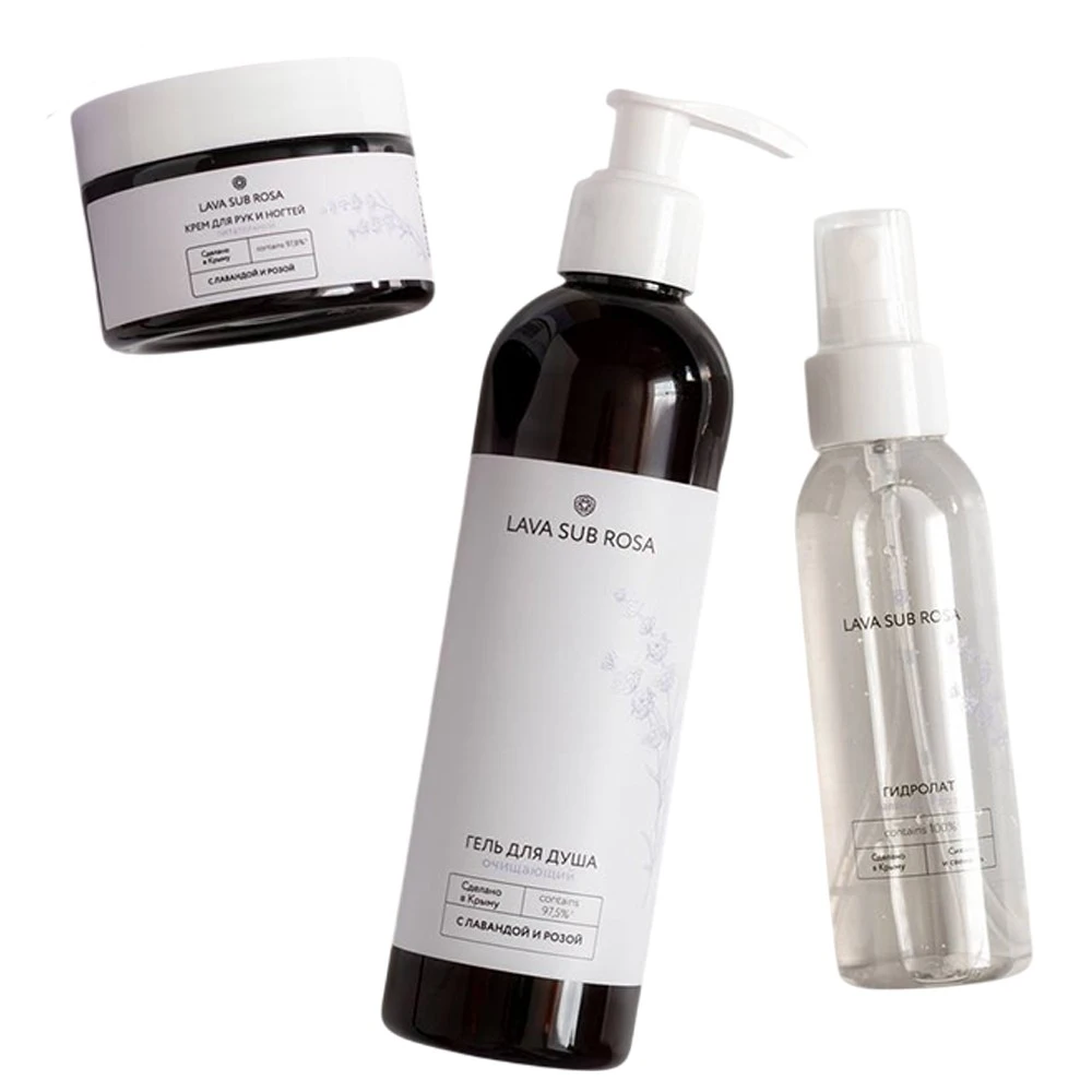 Rose Oil Skincare
