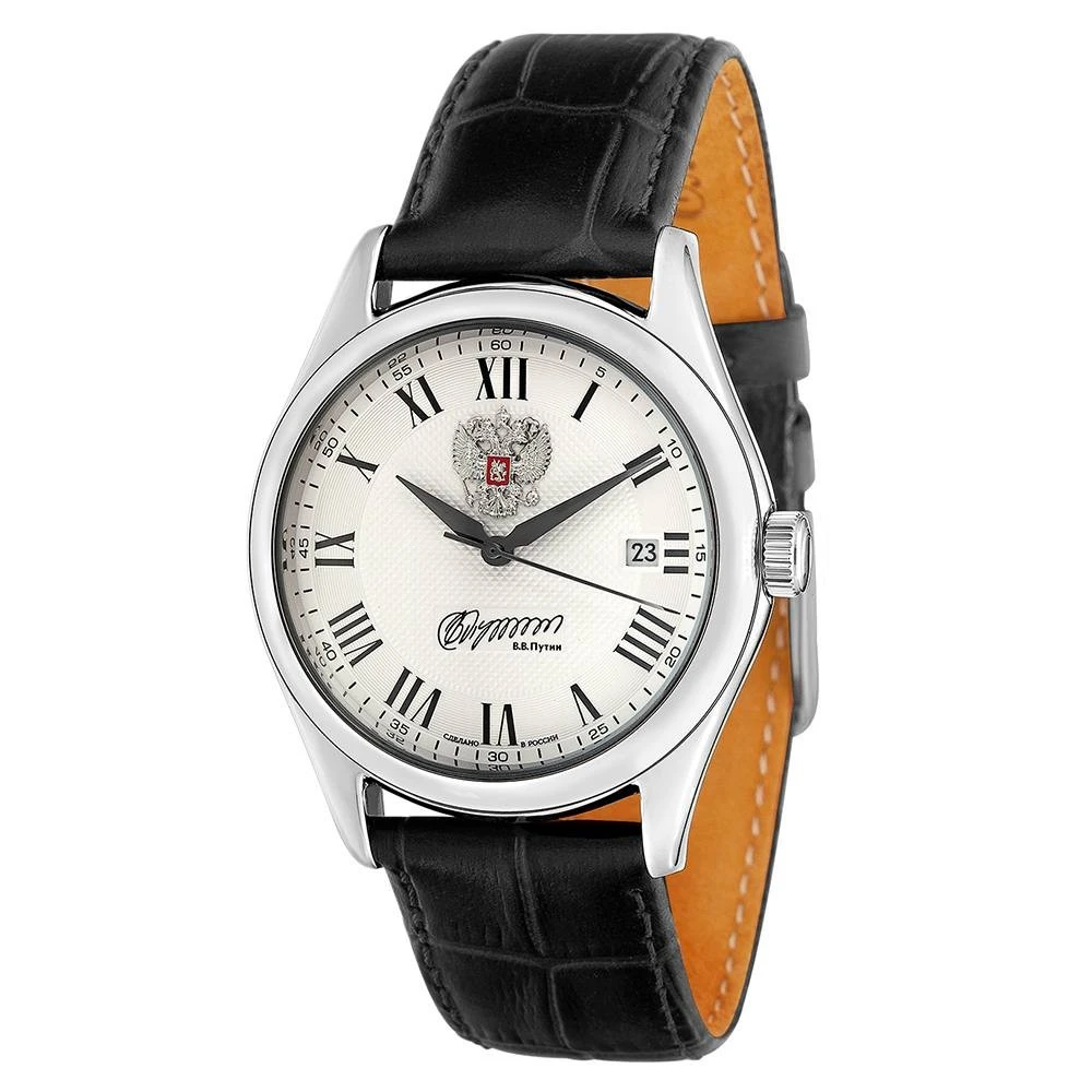 Timepieces with a Legacy
