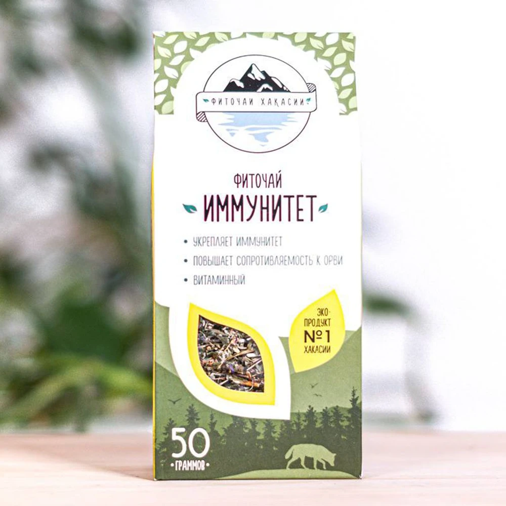 Herbal Teas from Siberia