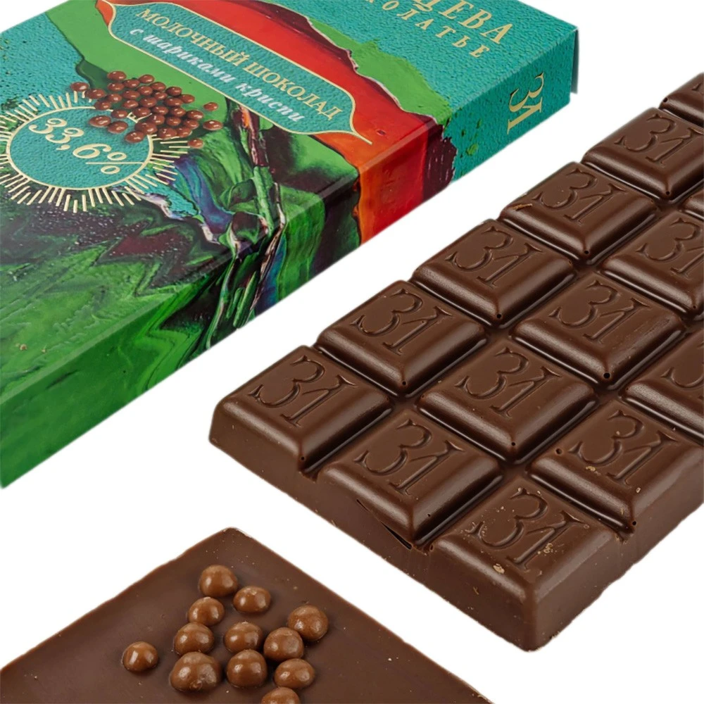 Artisanal Chocolate with a Philosophy