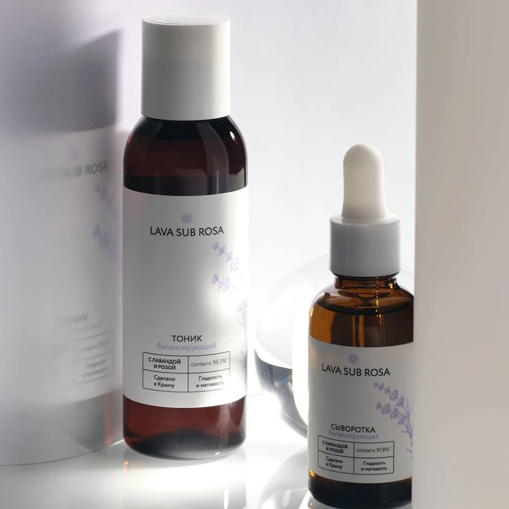 Rose Oil Skincare