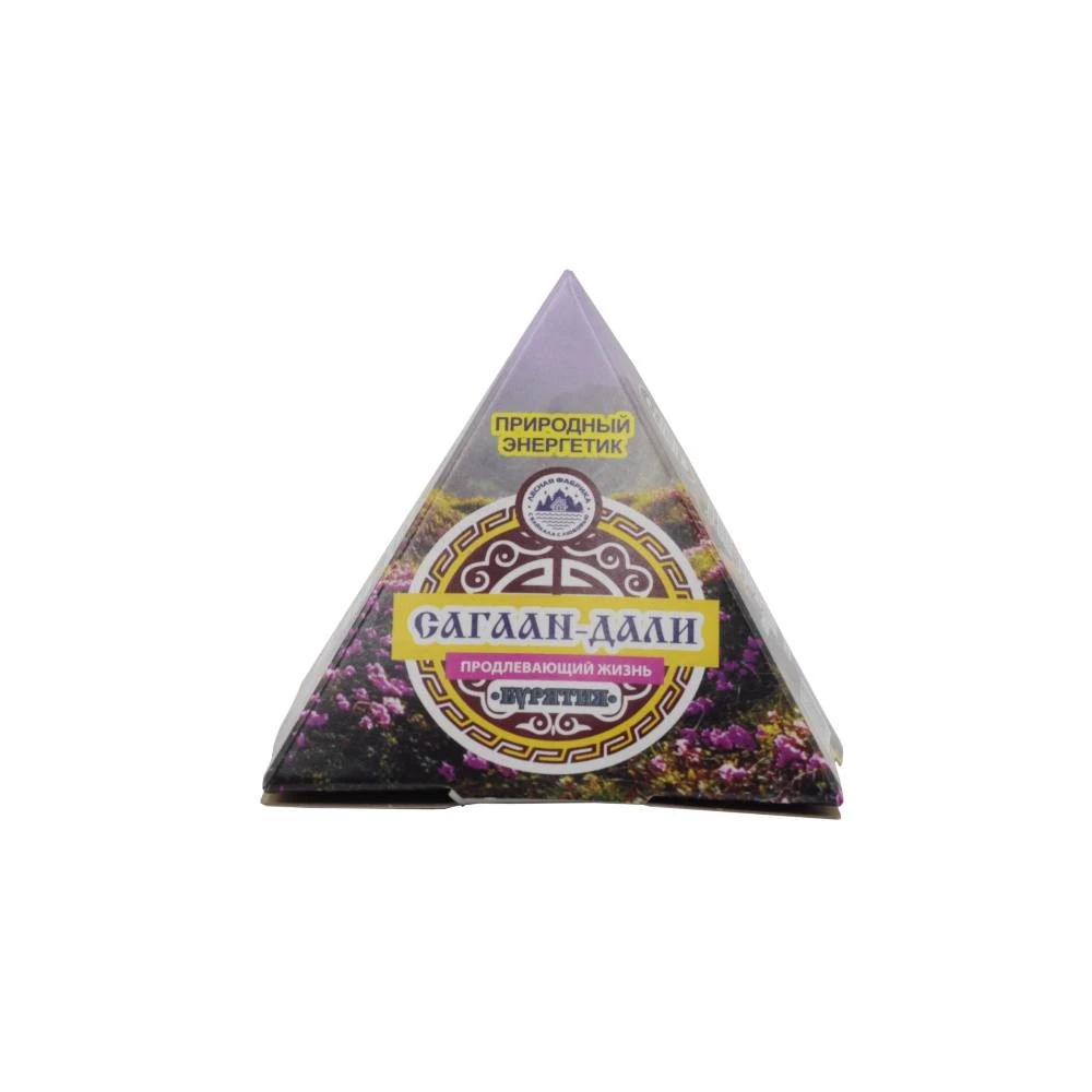 Natural Energy-Boosting Drinks