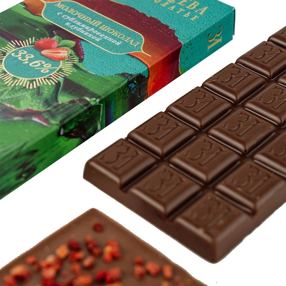 Artisanal Chocolate with a Philosophy