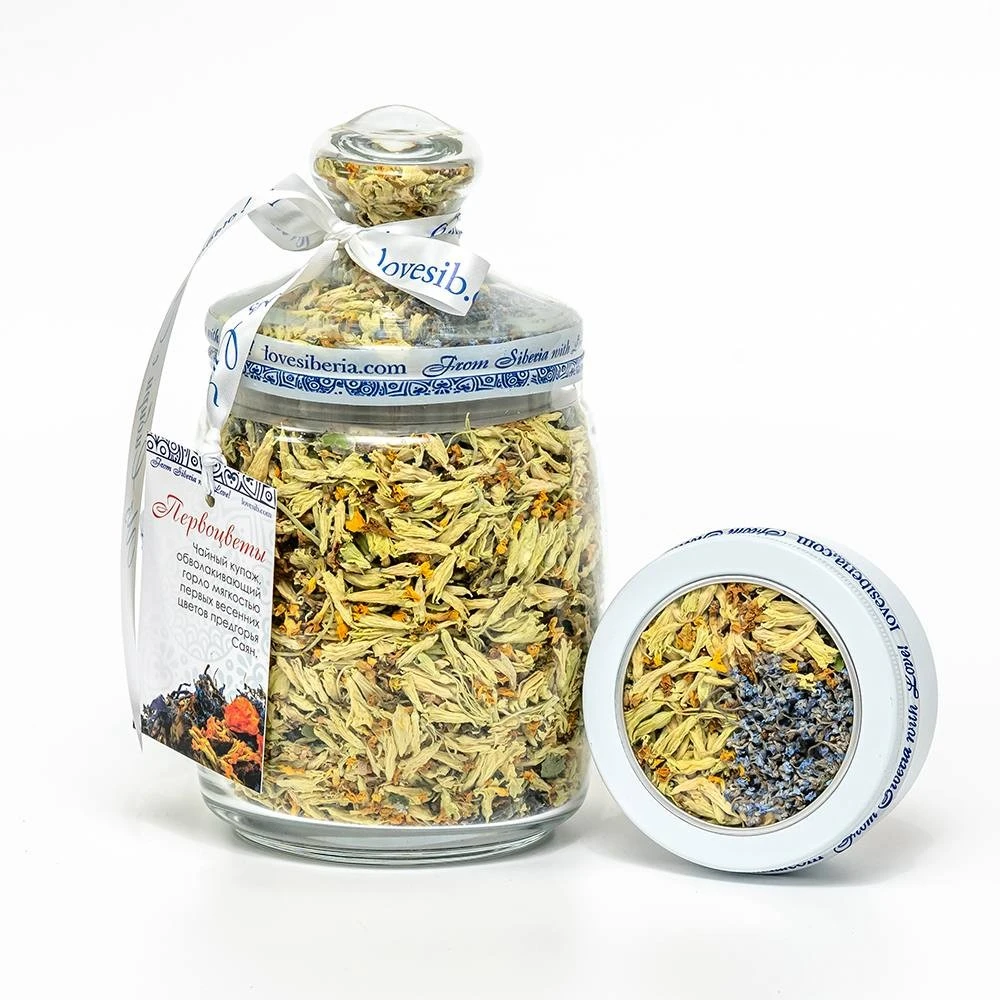 Wild Siberian blends