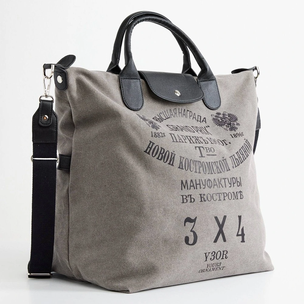 Textiles inspired by tradition