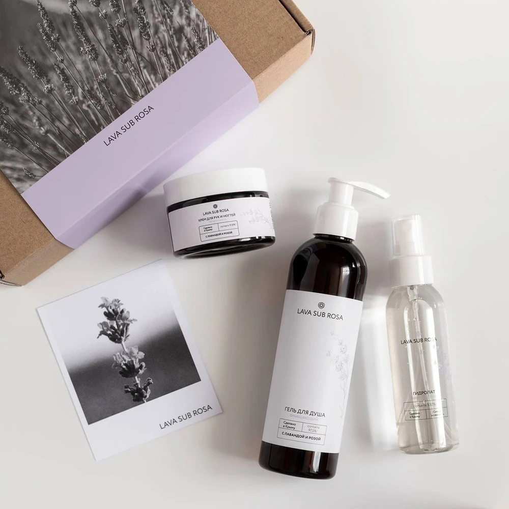 Rose Oil Skincare