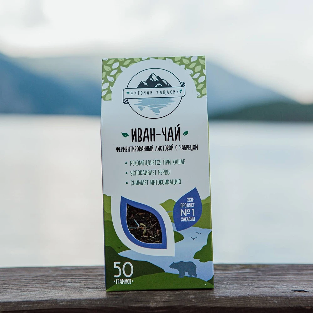 Herbal Teas from Siberia