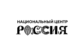 The National Centre RUSSIA