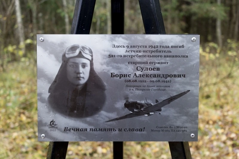«Взрослые — не всегда про возраст»: очерк выпускницы Школы юного журналиста Анны Филимошиной