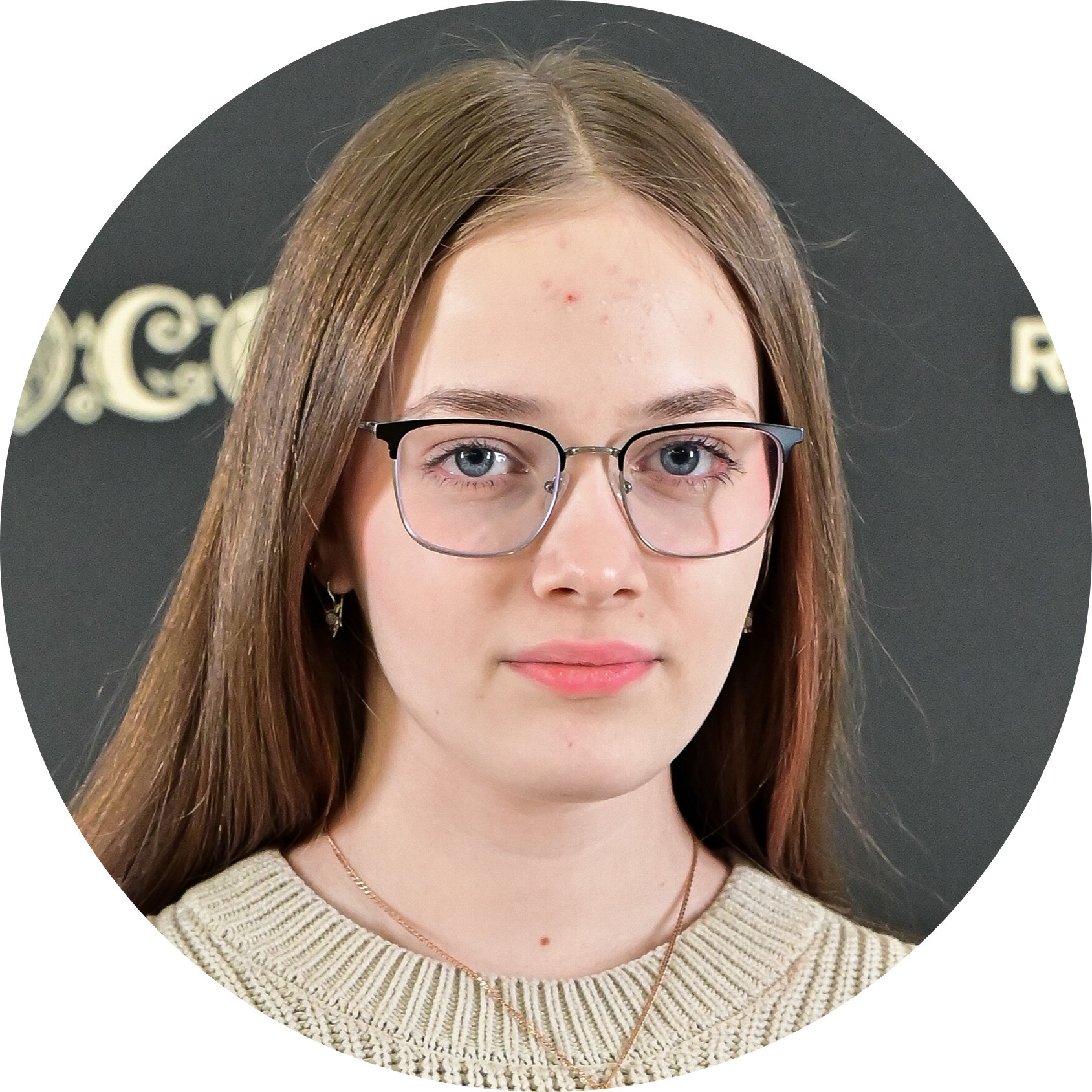 Дарья Козлова