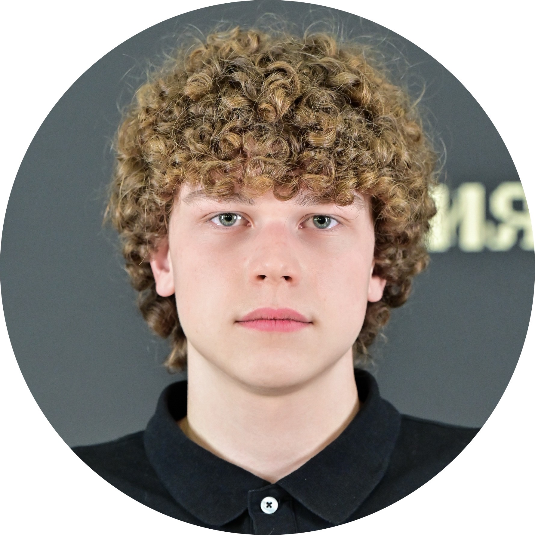 Алексей Орехов