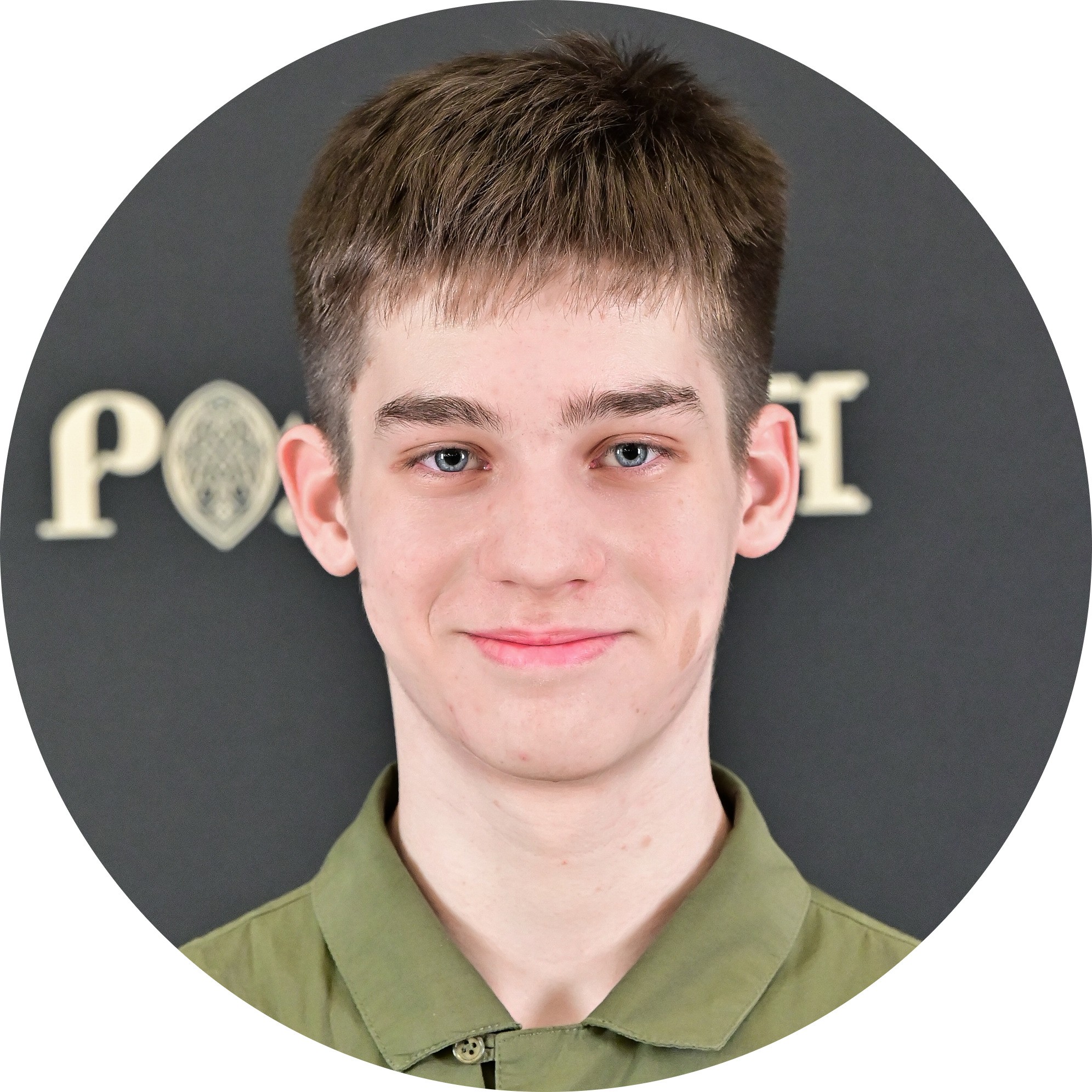 Семён Никитин