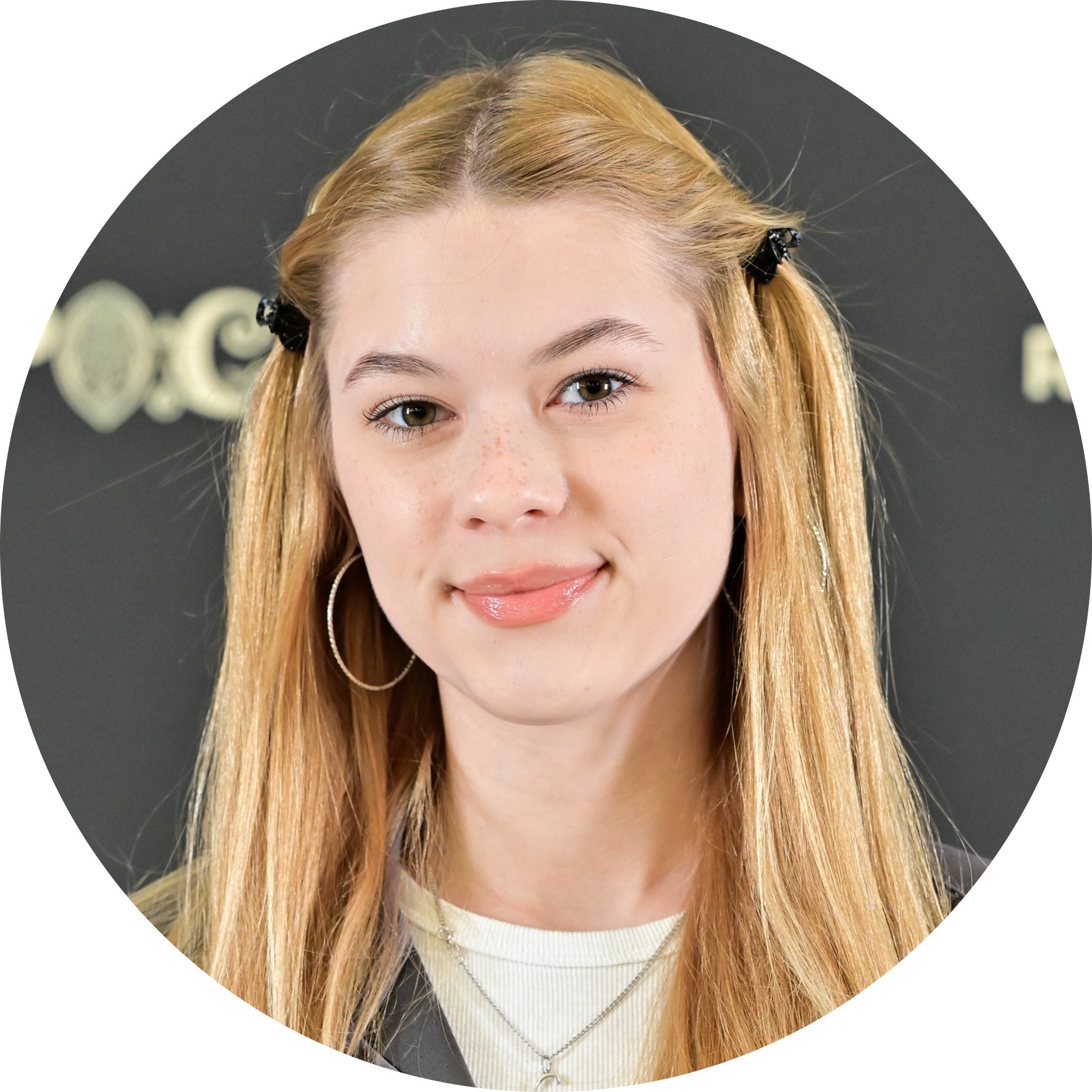 Софья Мастерова