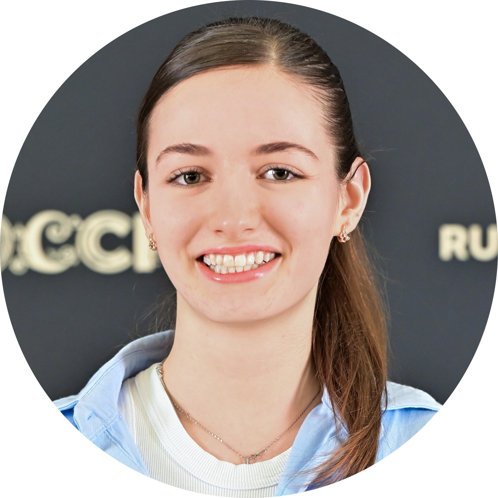 Эвелина Чернова