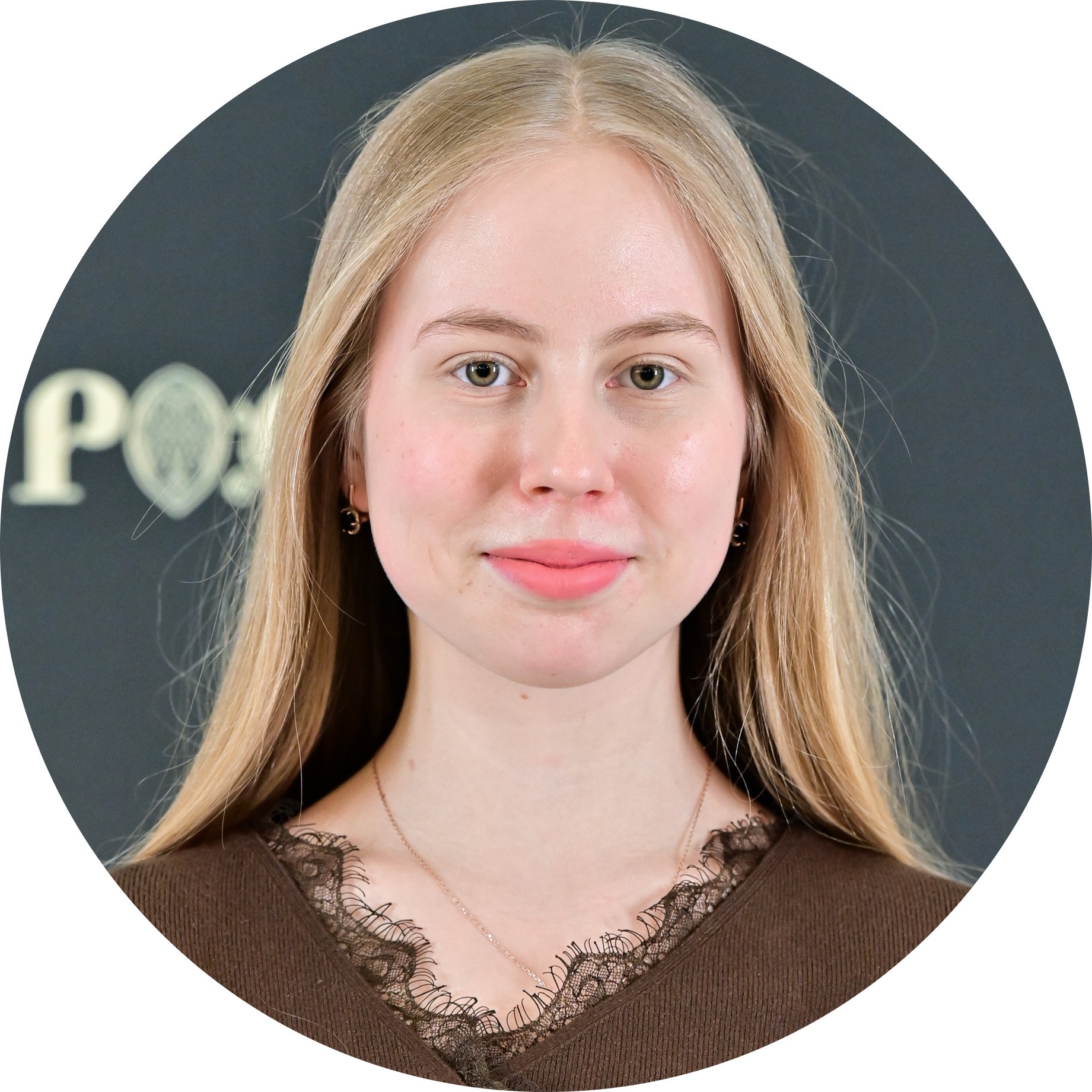 Александрина Васильева