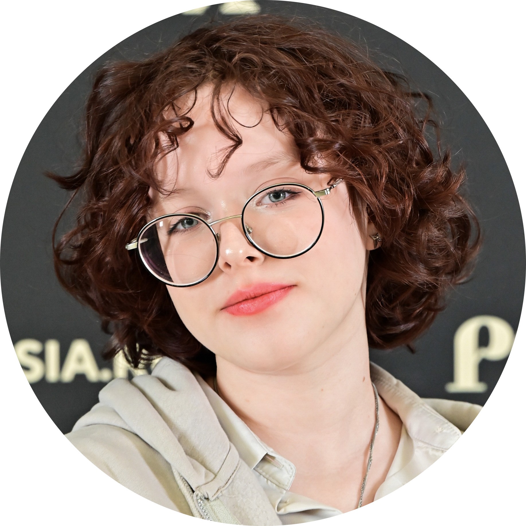 Алиса Ульвис