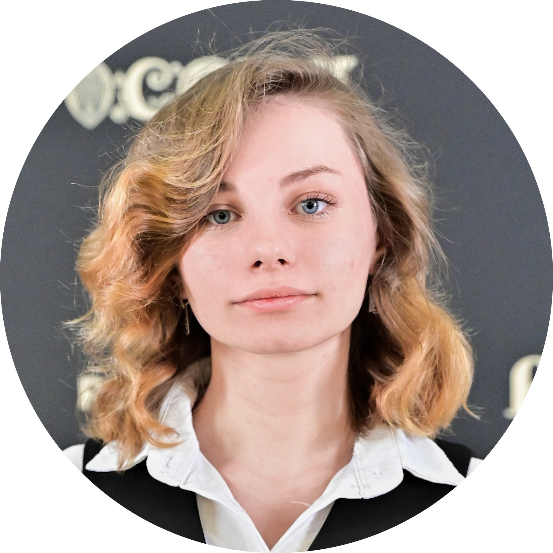 Кира Беляева