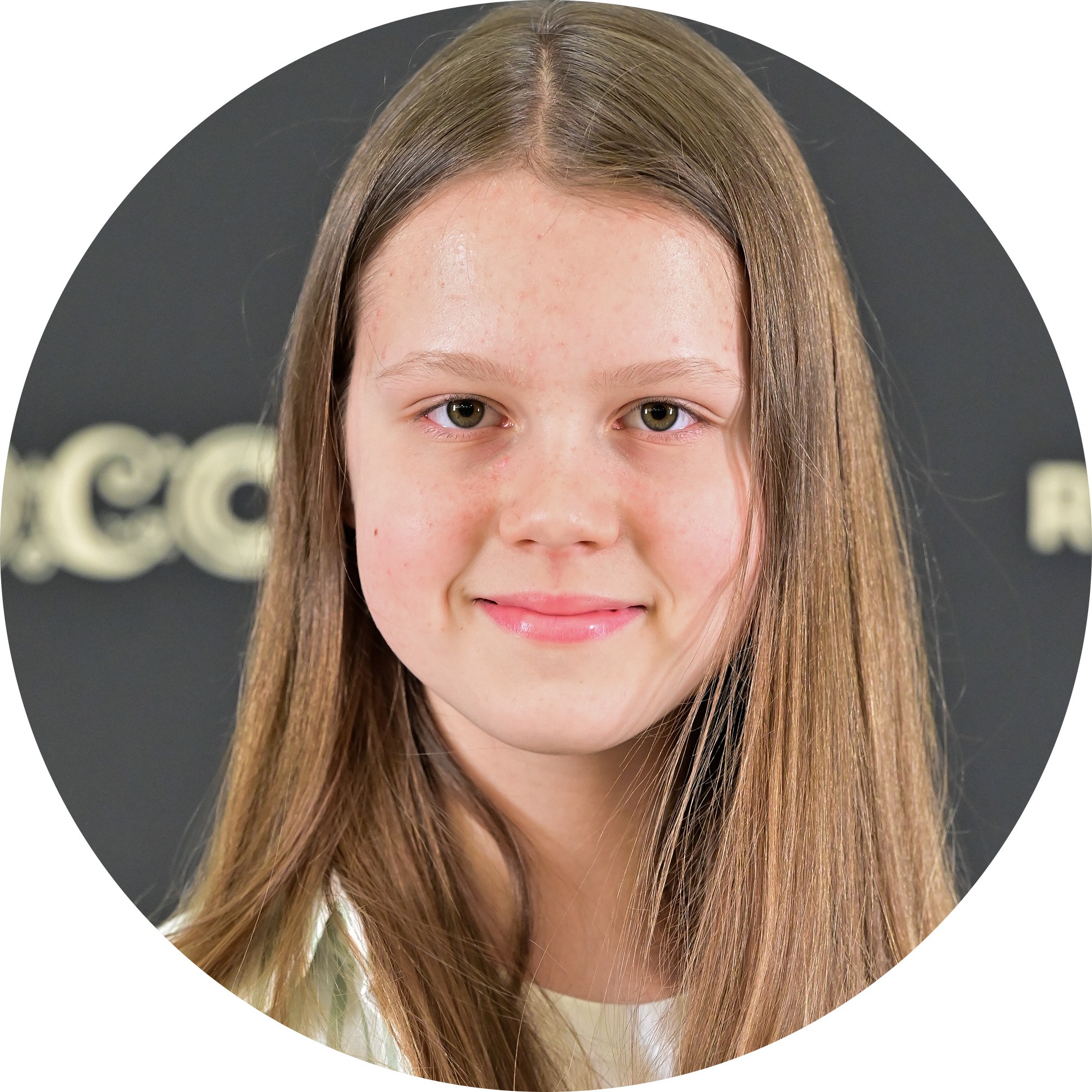 Анастасия Бобылева