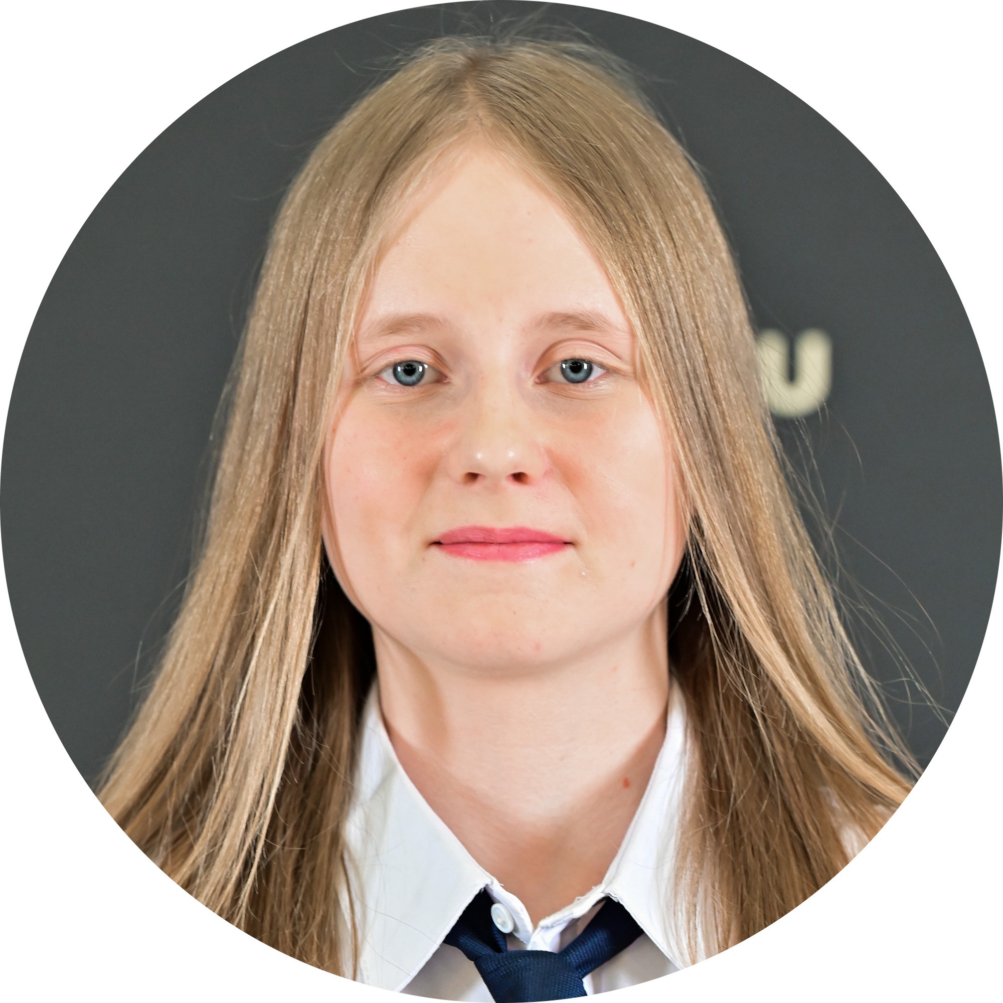 Екатерина Зайцева