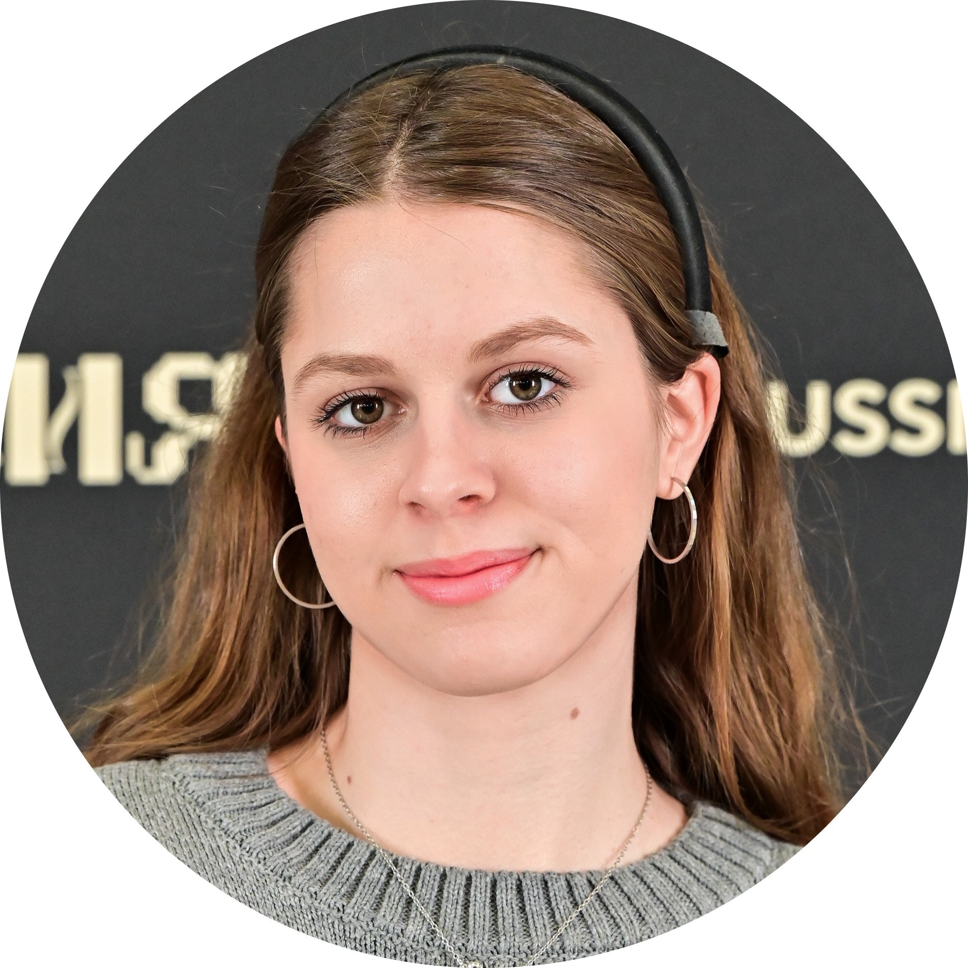 Алиса Везирова