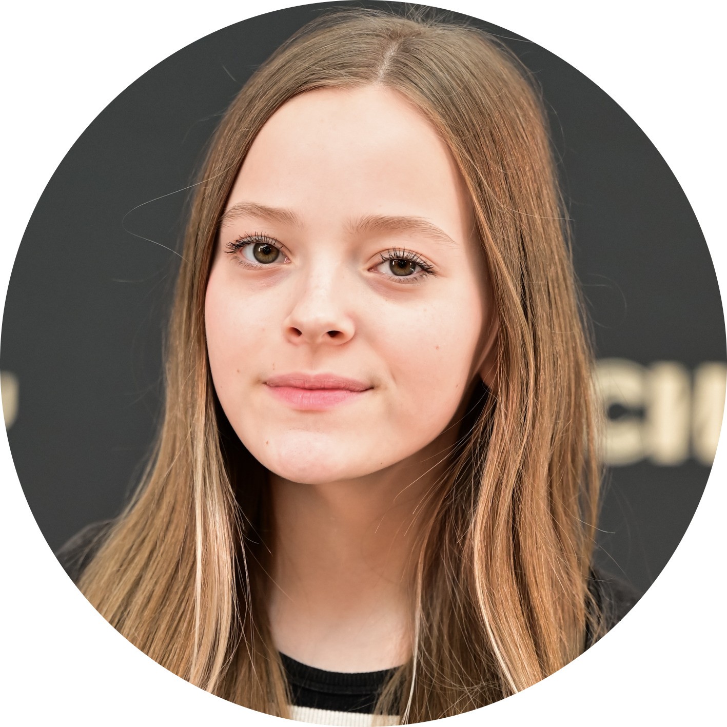 Александра Чистюхина