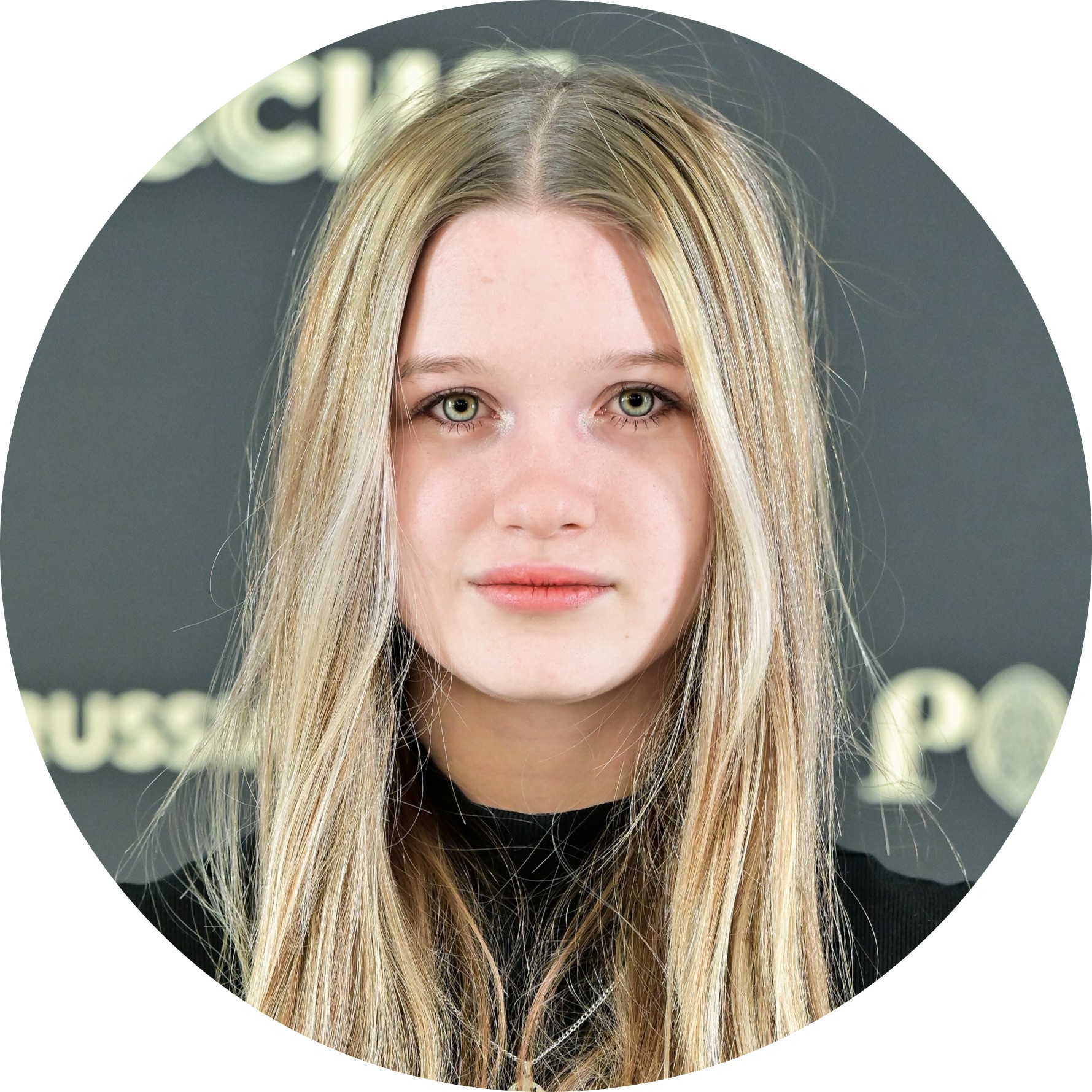 Полина Богомолова