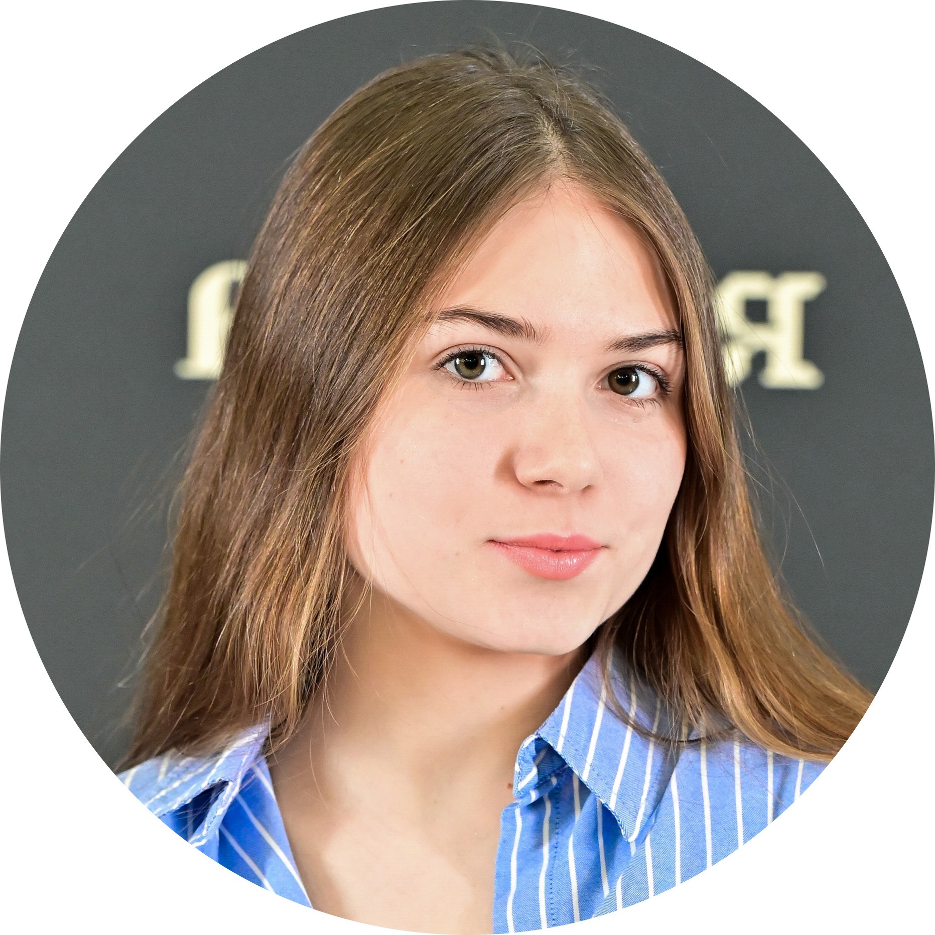 Алиса Борис