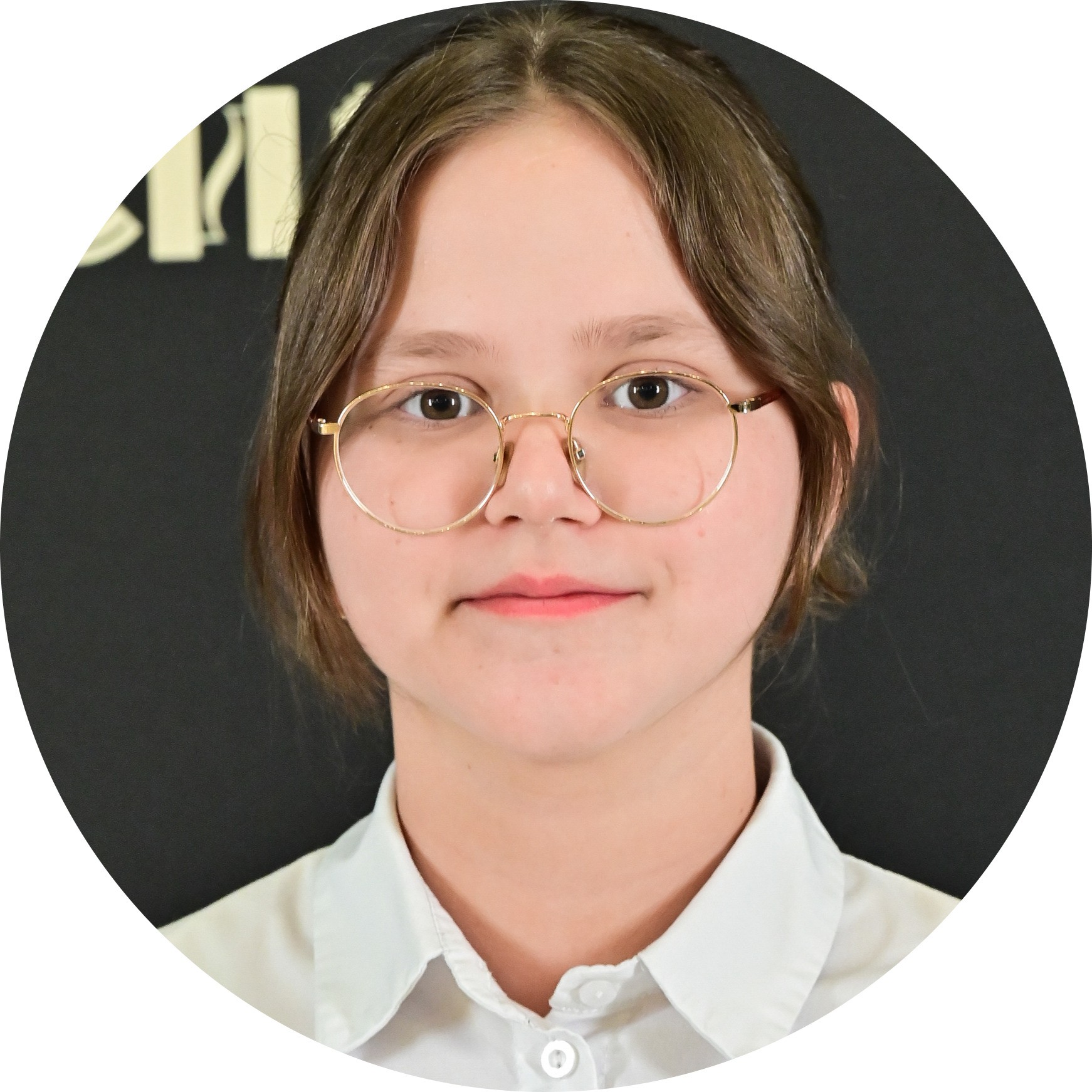 Анна Ткачук