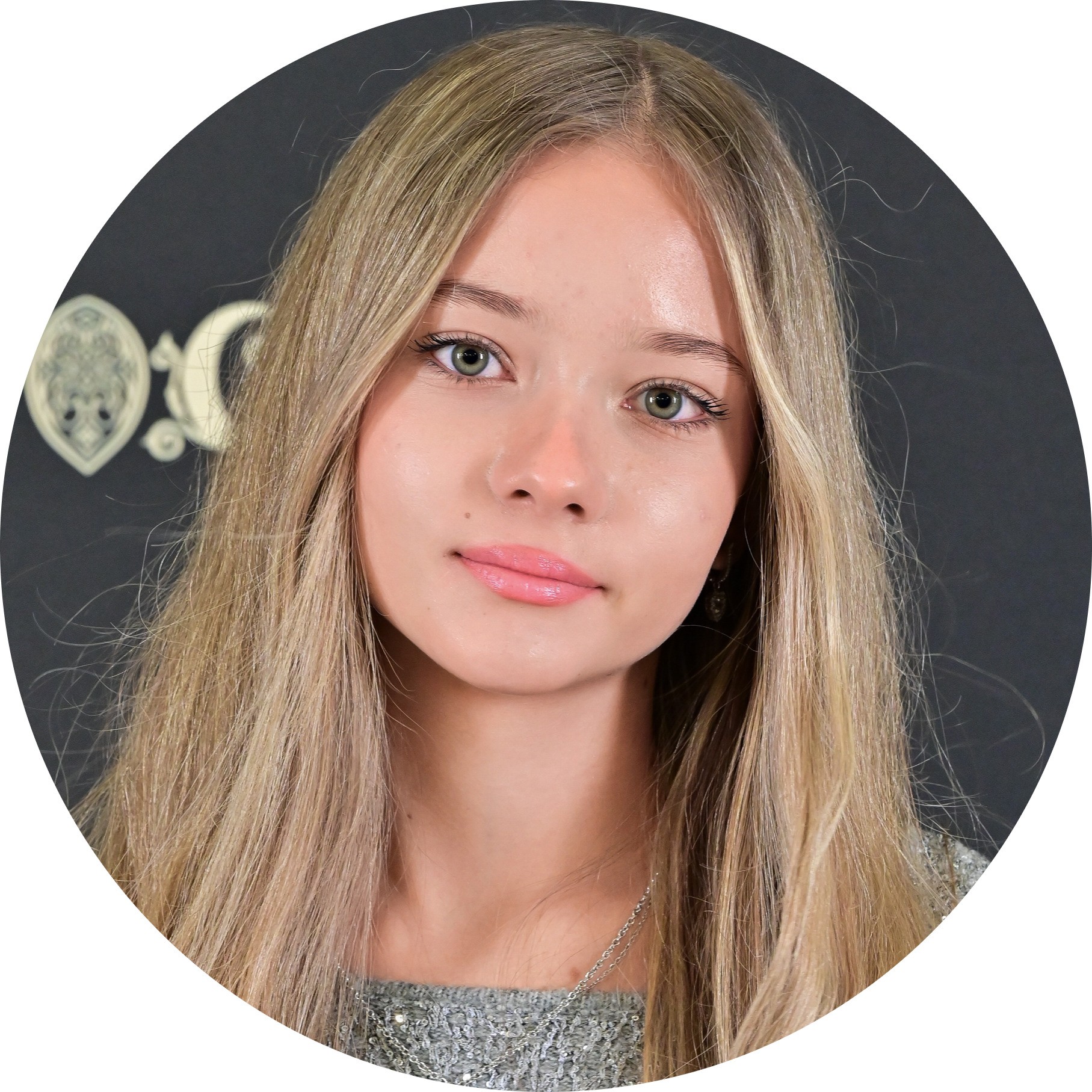 Екатерина Хохлова