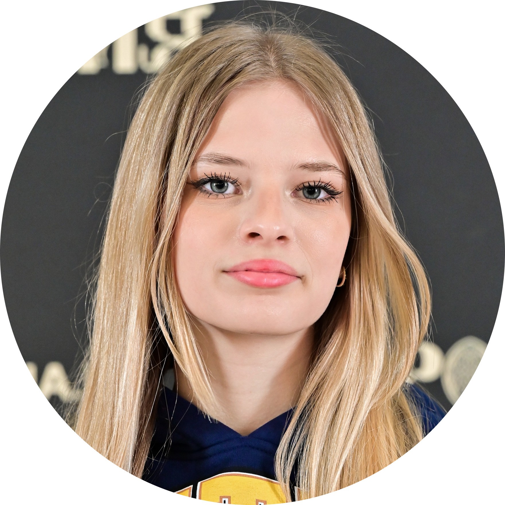 Полина Гудкова