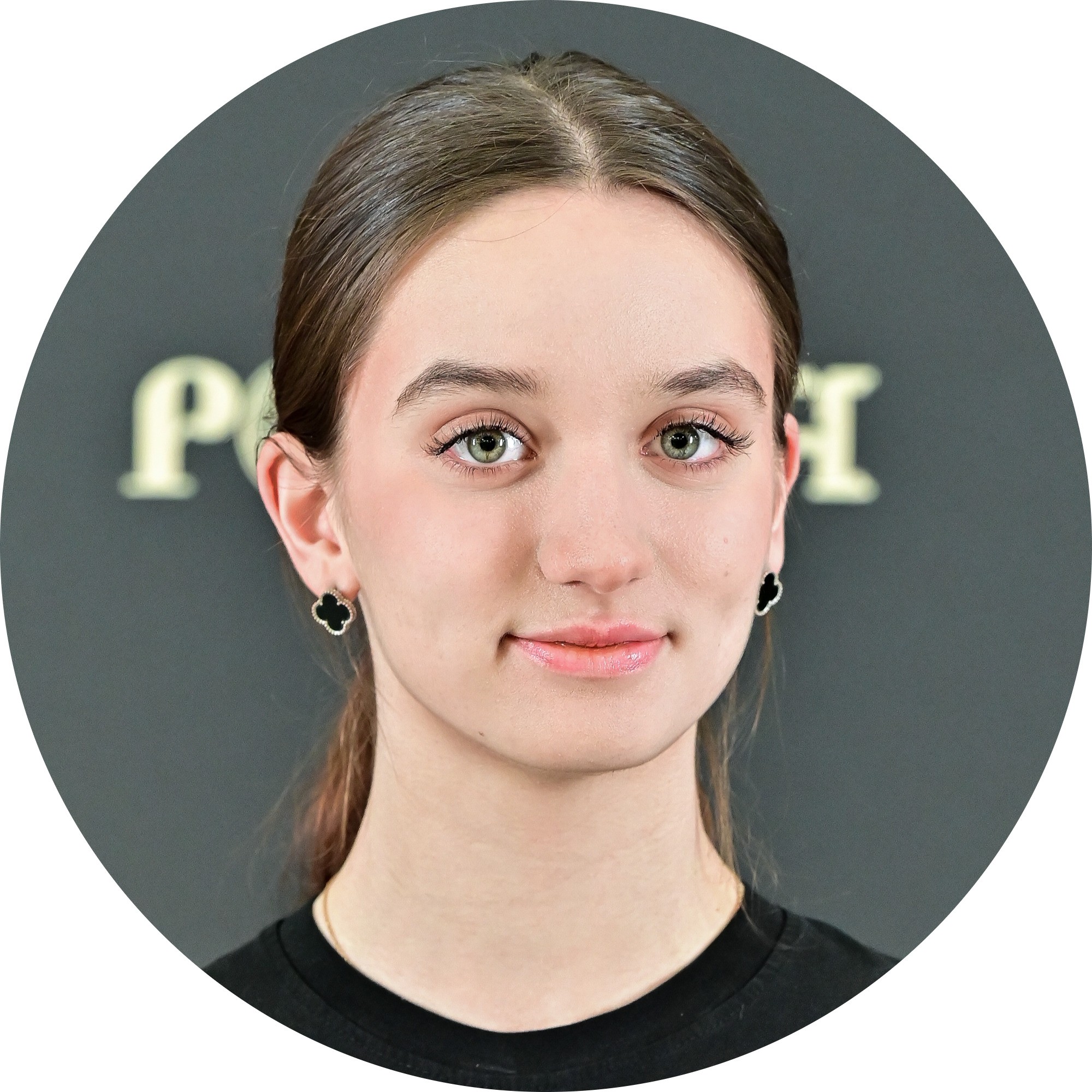 Марика Башкирова