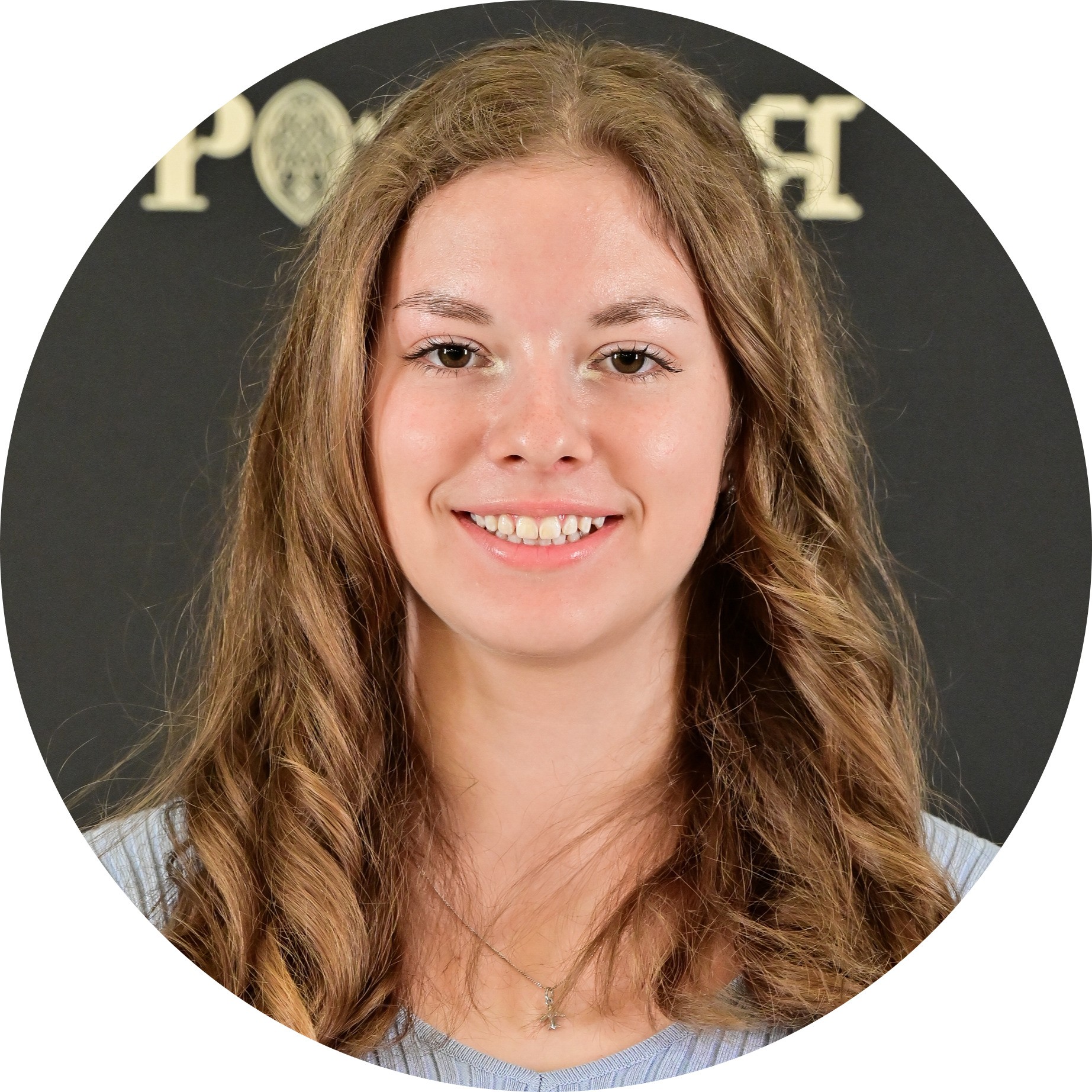 Софья Фокина